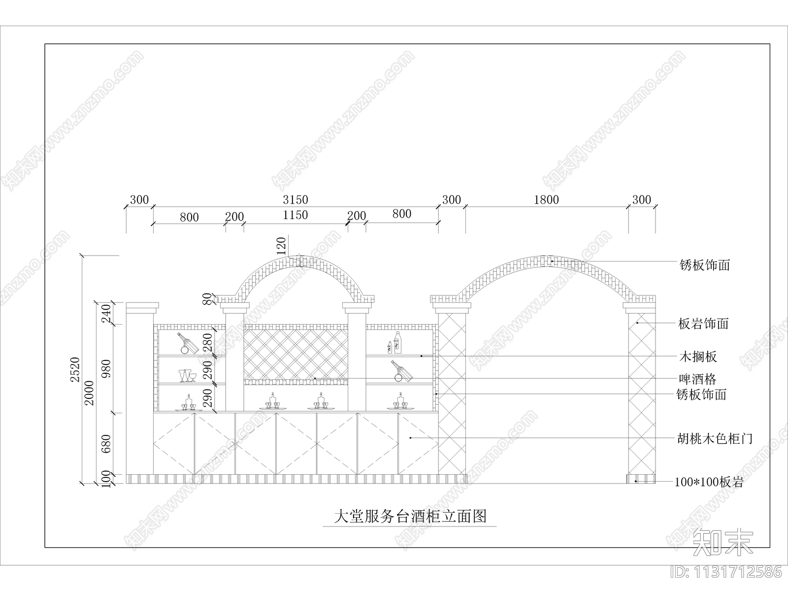 酒店室内cad施工图下载【ID:1131712586】