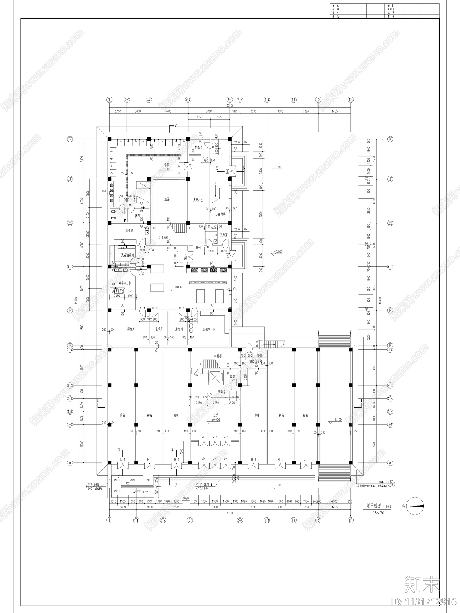 某酒店建筑设计cad施工图下载【ID:1131712916】