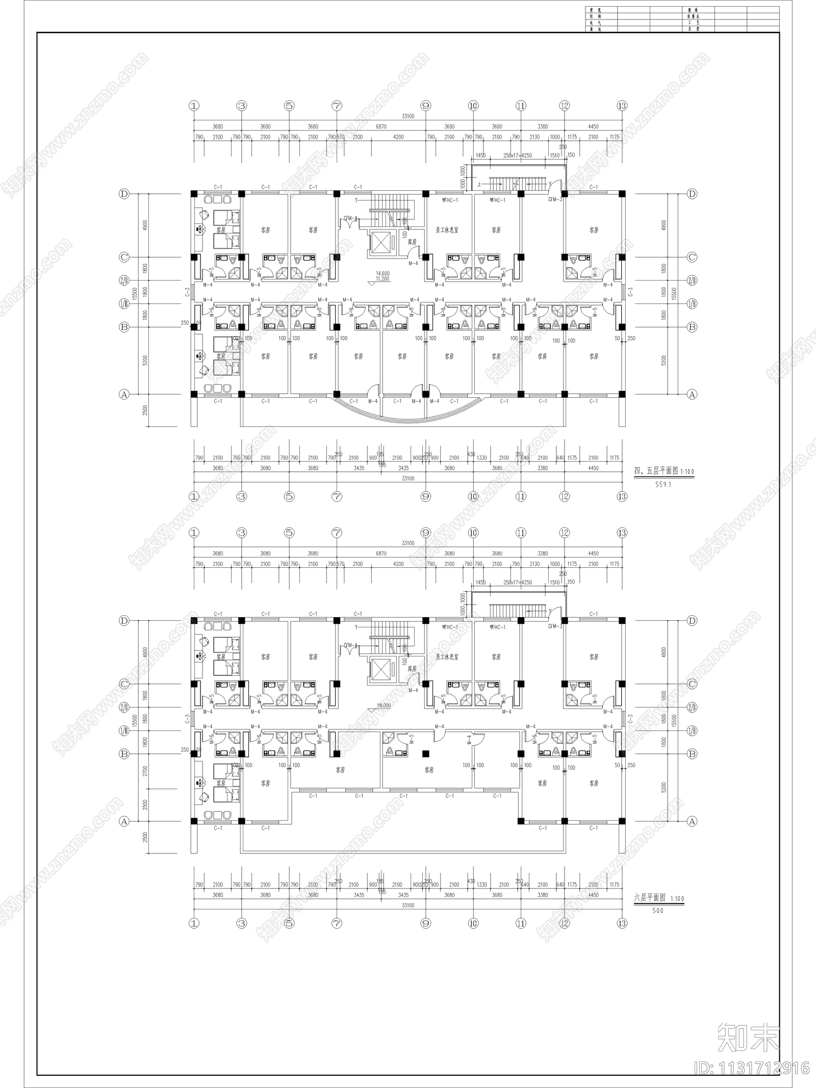 某酒店建筑设计cad施工图下载【ID:1131712916】