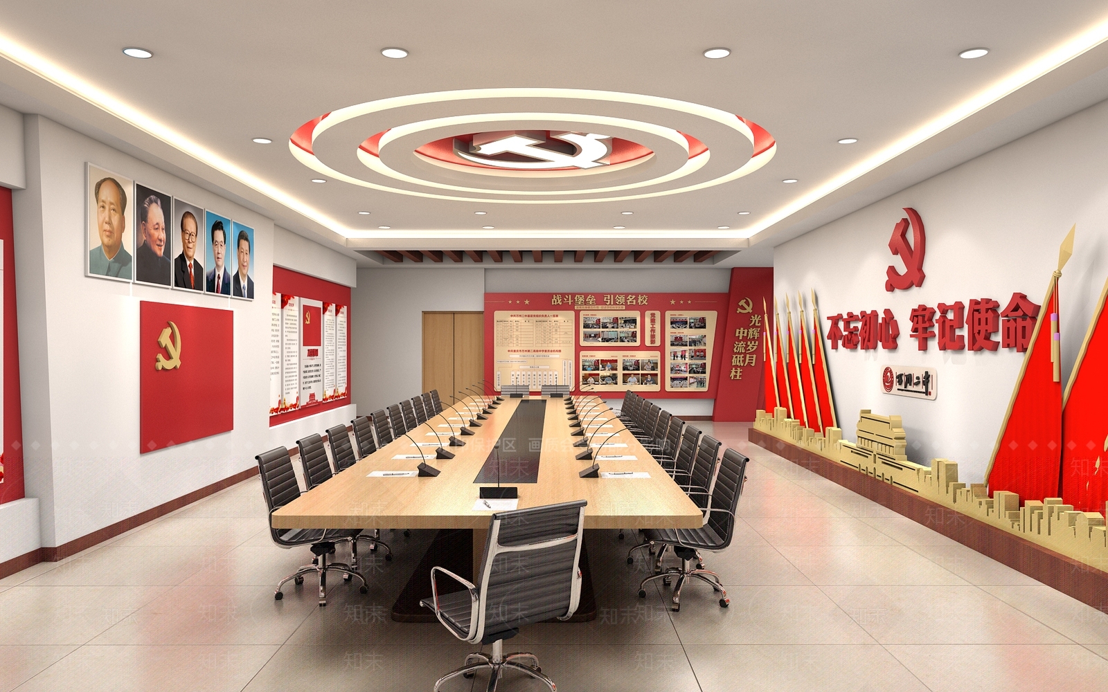现代党建会议室3D模型下载【ID:1131664430】_知末3d模型网
