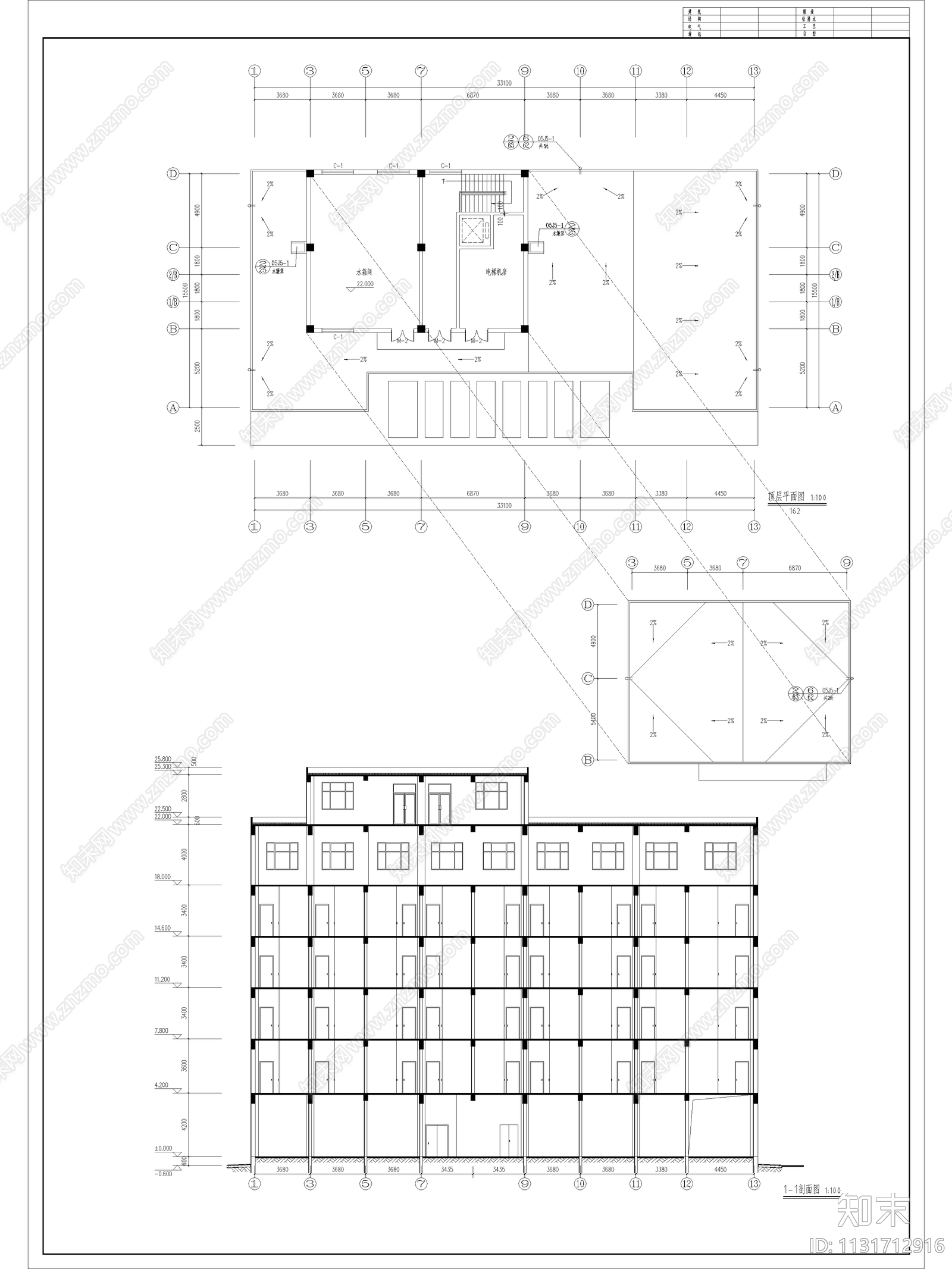 某酒店建筑设计cad施工图下载【ID:1131712916】