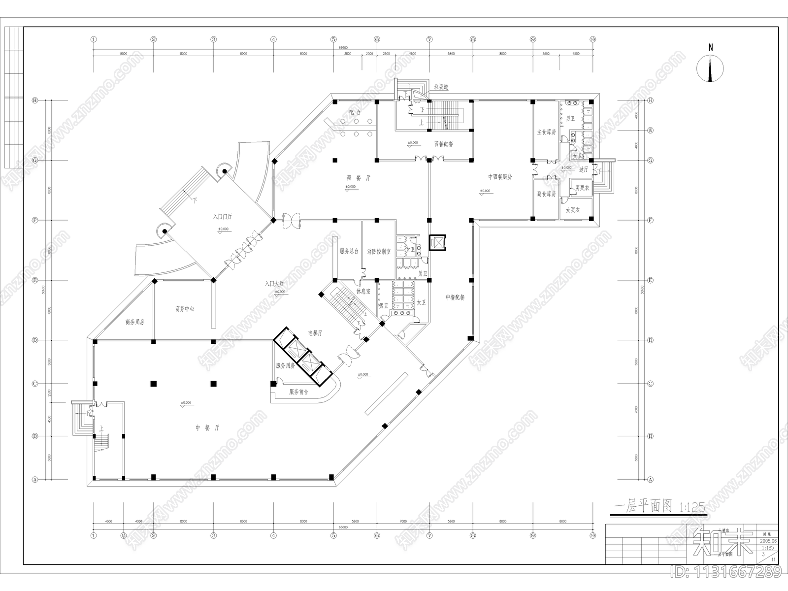 欧式十三层酒店建筑cad施工图下载【ID:1131667289】