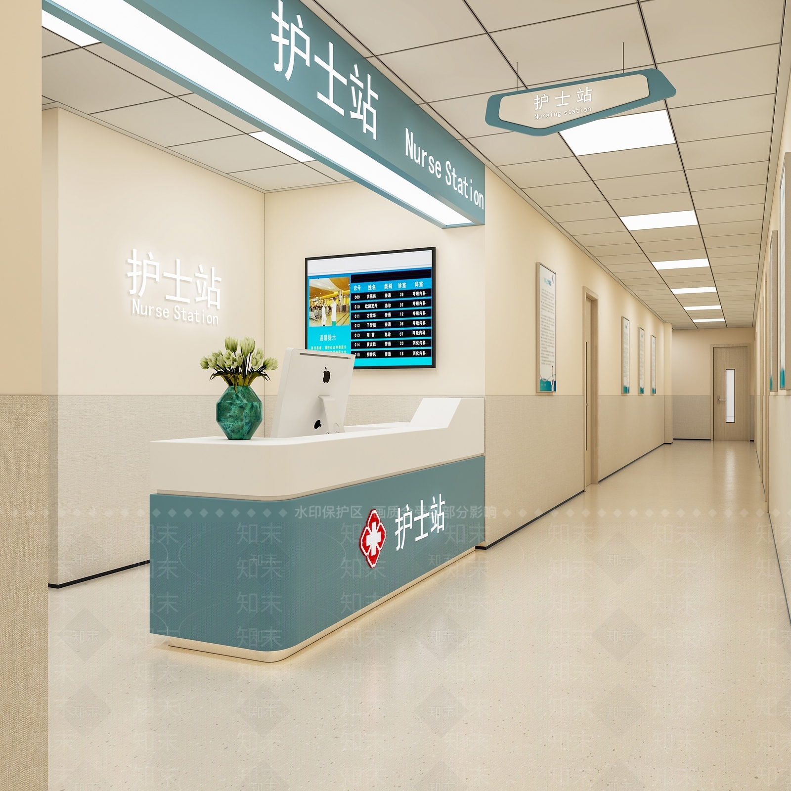 现代医院护士站3D模型下载【ID:1131667524】