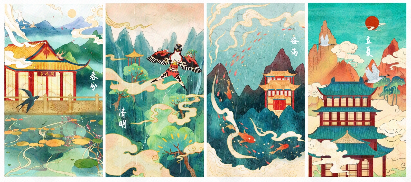 二十四节气中式插画装饰画贴图下载【ID:1131667768】_【知末网贴图库】