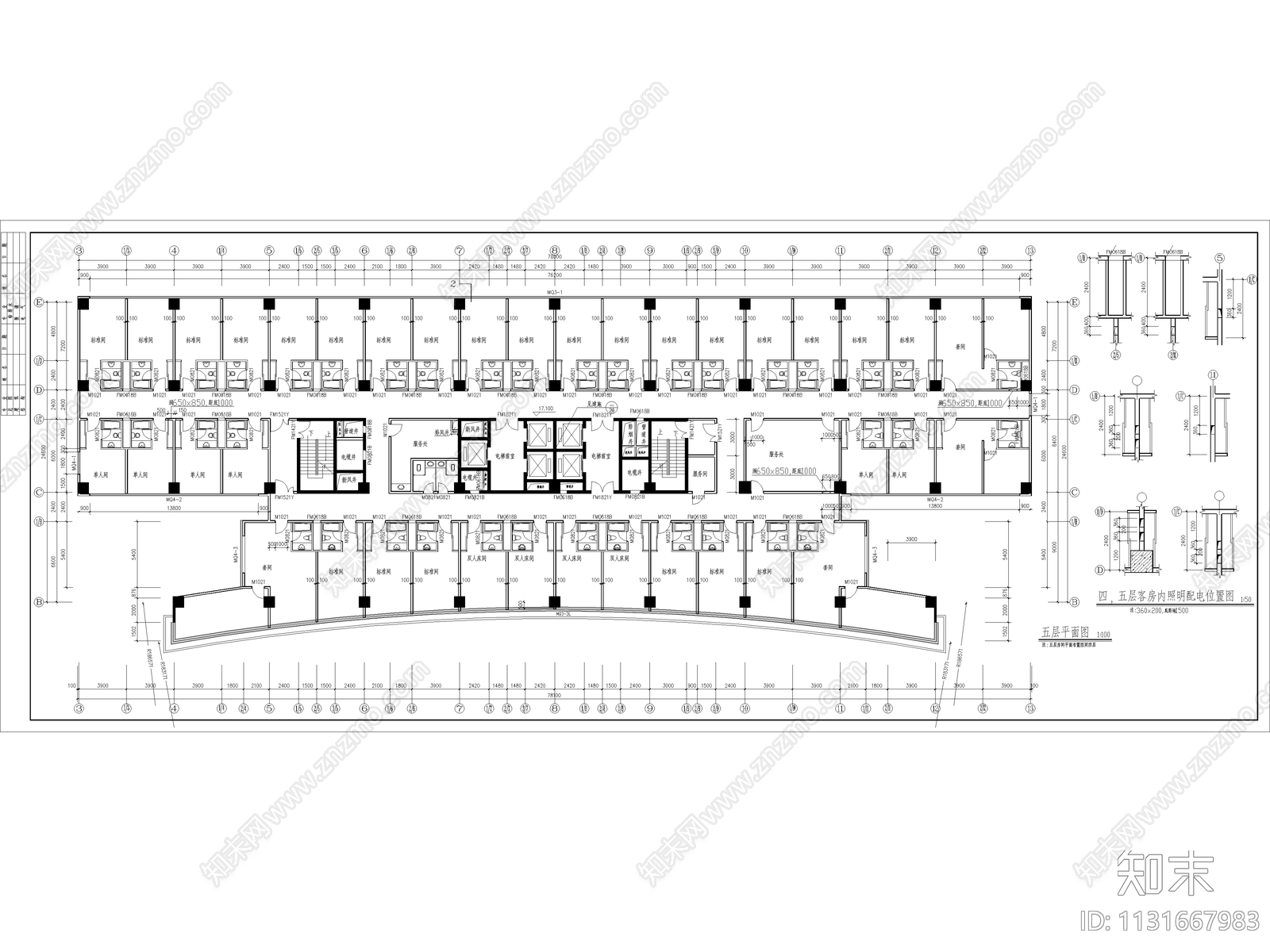 某酒店建筑平面图cad施工图下载【ID:1131667983】