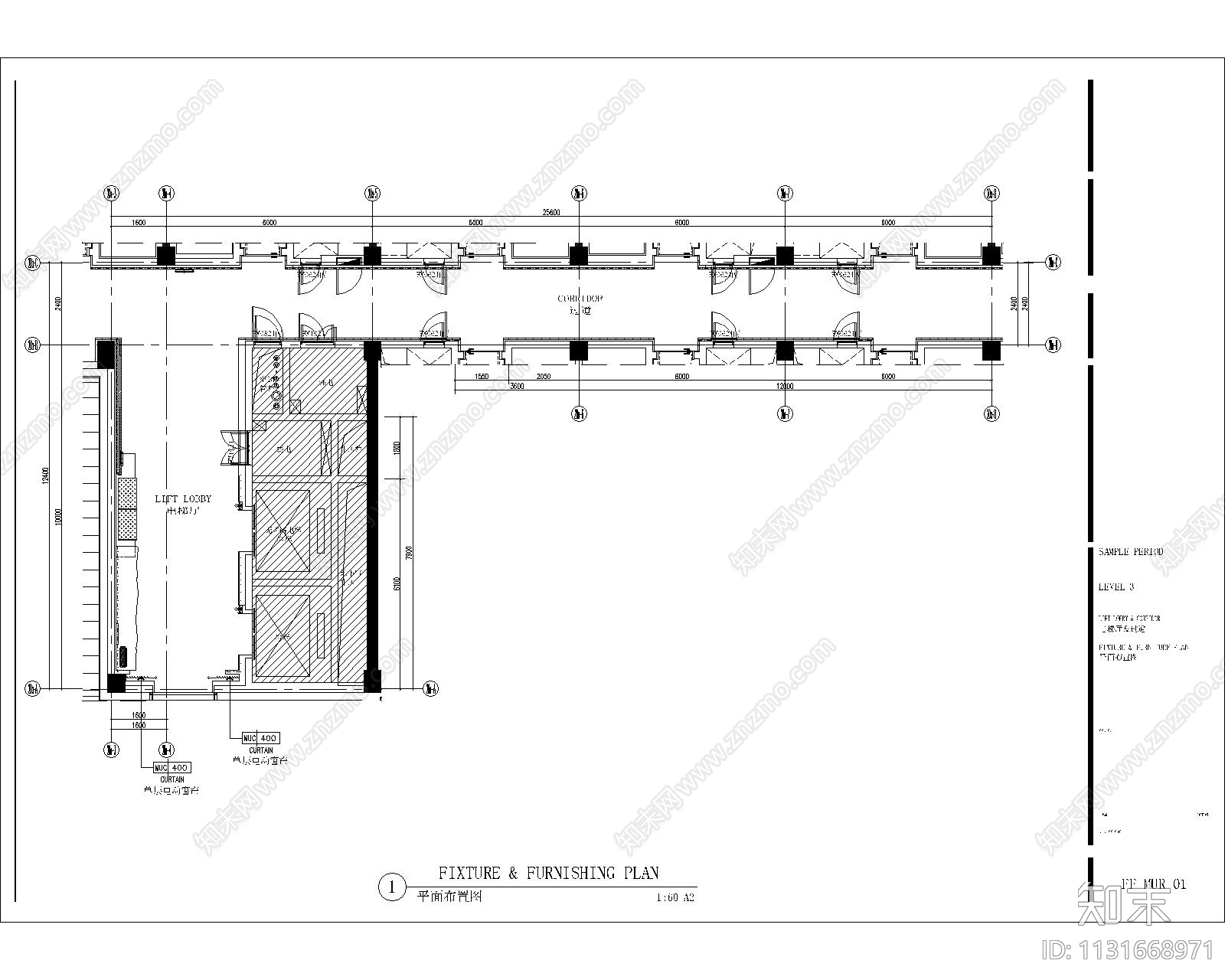 酒店电梯厅及过道全套cad施工图下载【ID:1131668971】