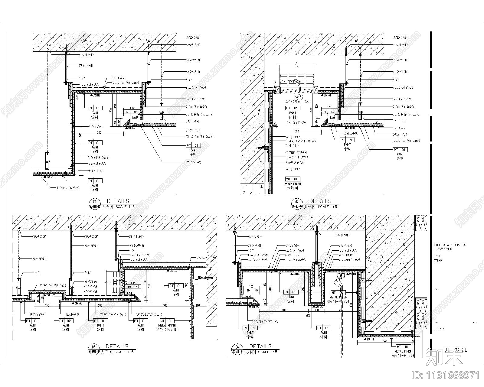 酒店电梯厅及过道全套cad施工图下载【ID:1131668971】