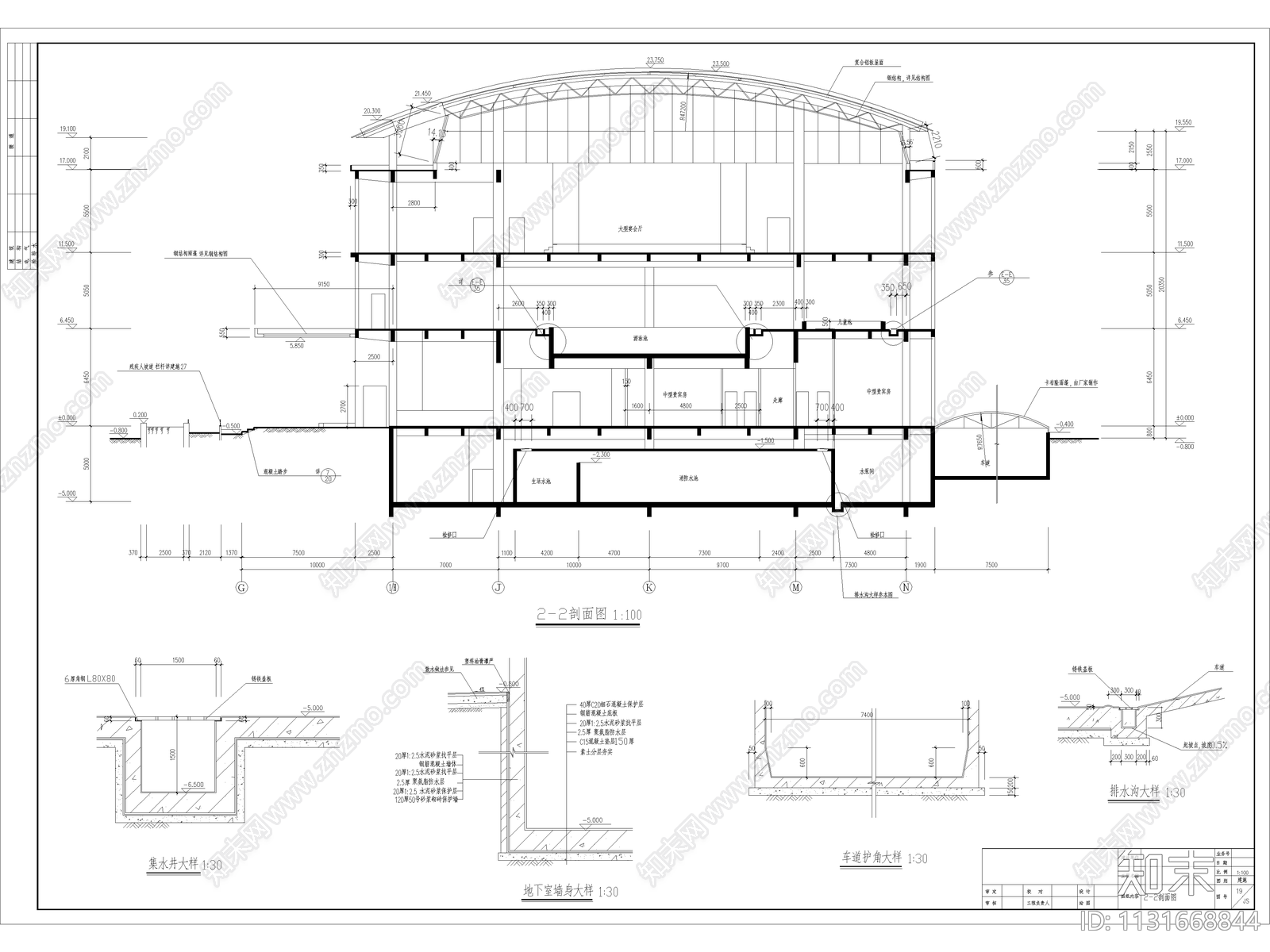 吴江海悦花园大酒店建筑cad施工图下载【ID:1131668844】