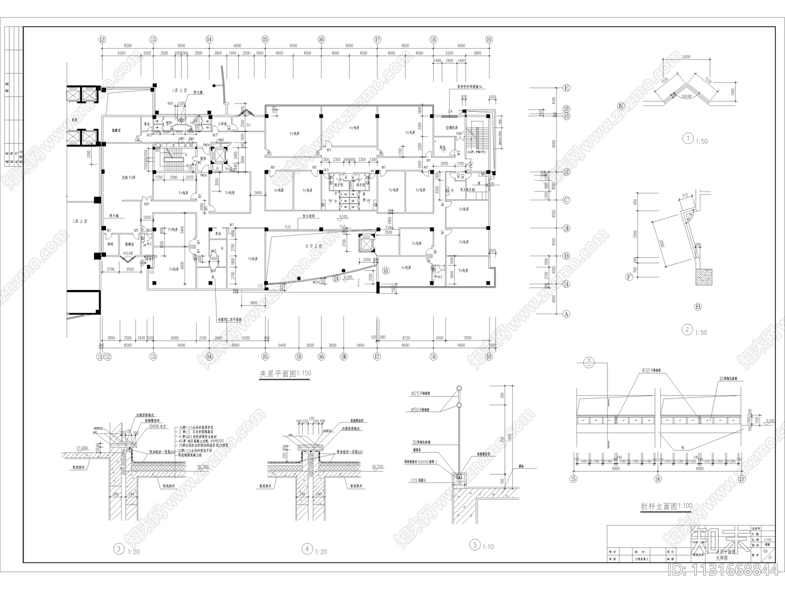 吴江海悦花园大酒店建筑cad施工图下载【ID:1131668844】