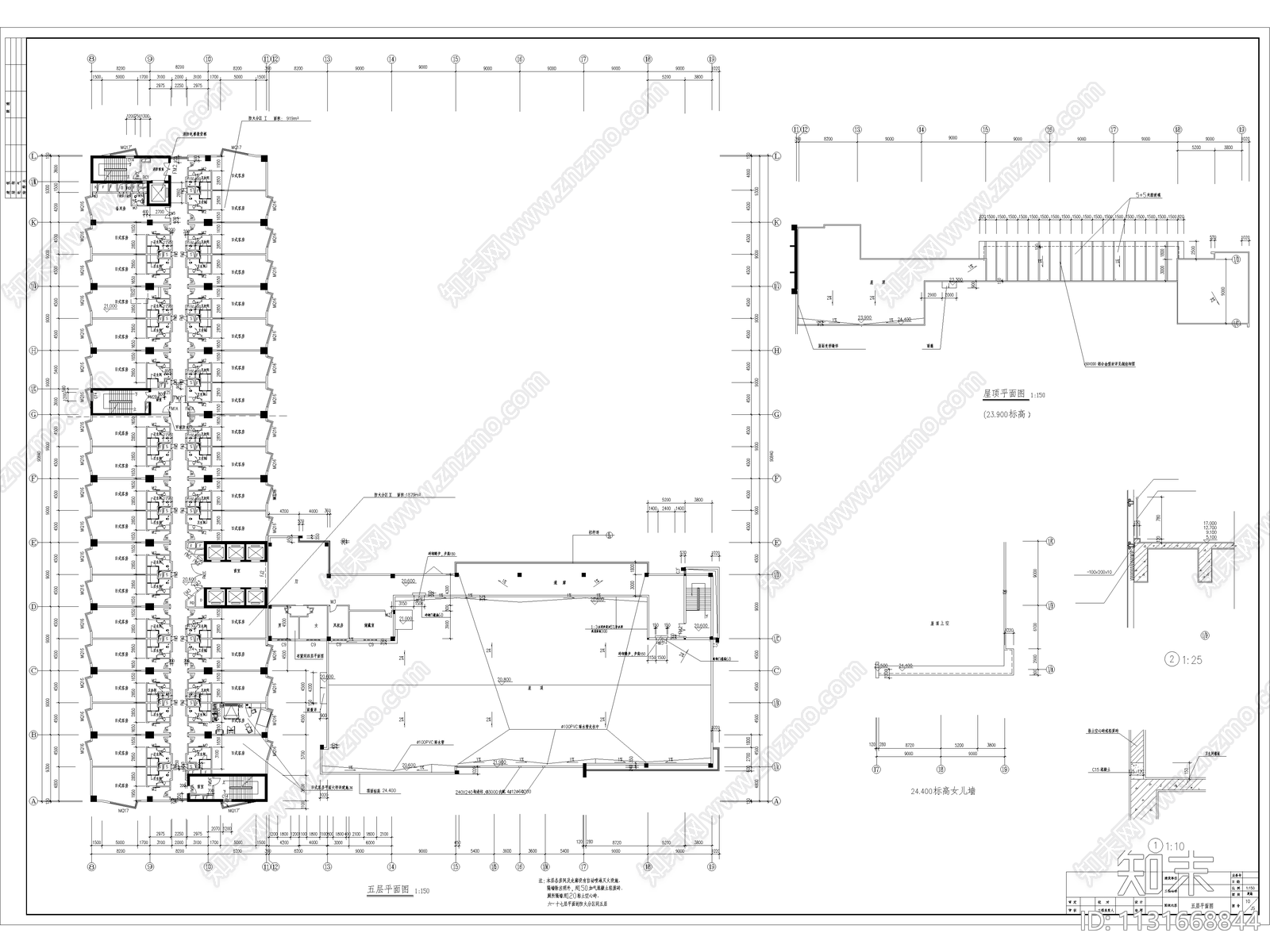 吴江海悦花园大酒店建筑cad施工图下载【ID:1131668844】