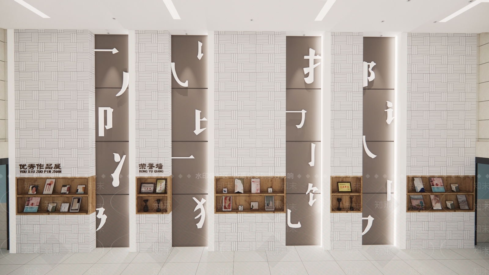 新中式其它学校空间SU模型下载【ID:1131699102】