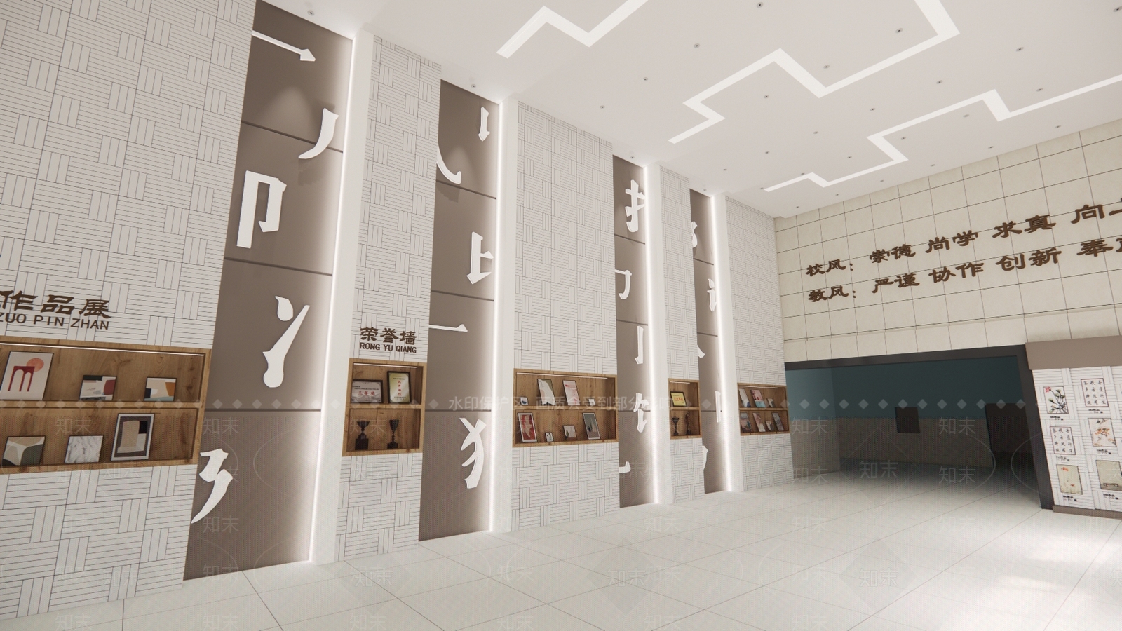 新中式其它学校空间SU模型下载【ID:1131699102】