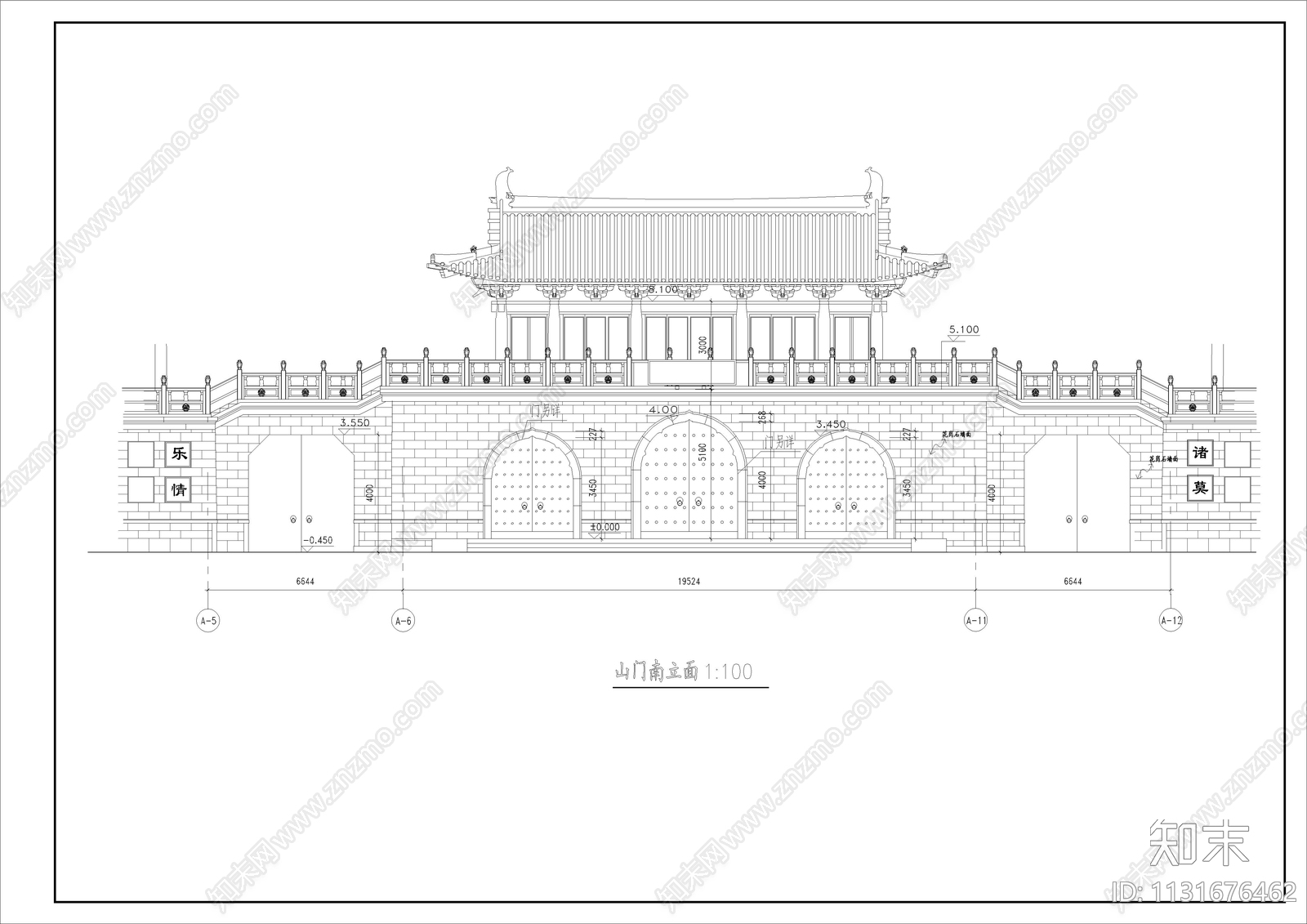 仿古城门建筑cad施工图下载【ID:1131676462】