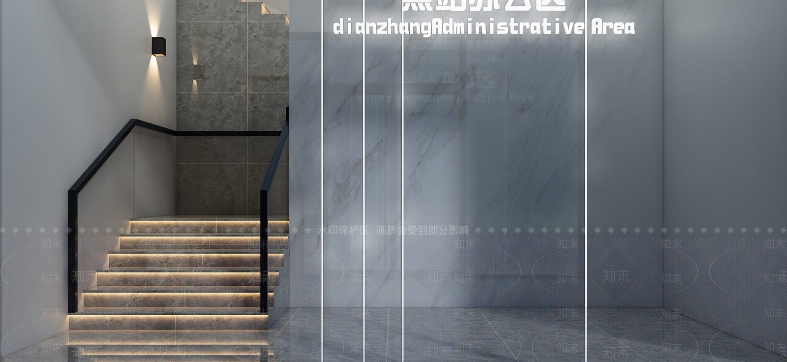 现代楼梯间3D模型下载【ID:1131677467】