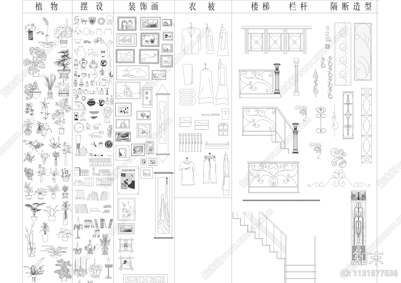 家电家具摆设人物植物装饰画窗帘立面施工图下载【ID:1131677636】