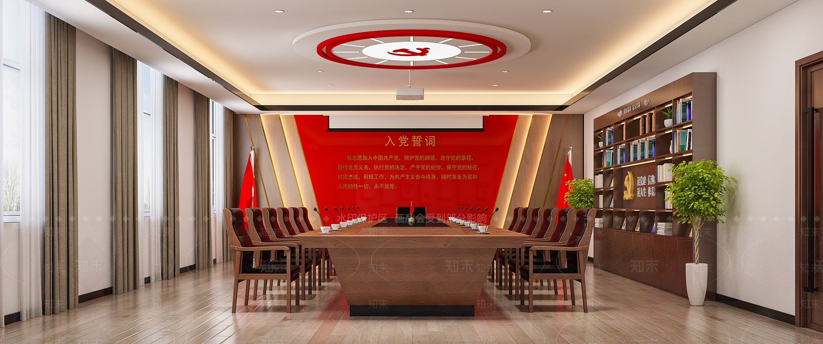 现代党建室3D模型精品下载_3dmax模型_知末网