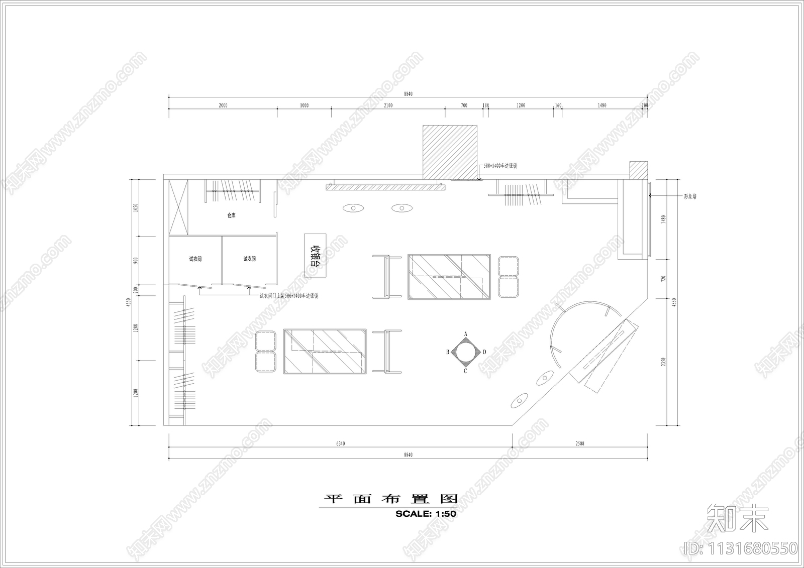 金陵百货专卖店装修cad施工图下载【ID:1131680550】