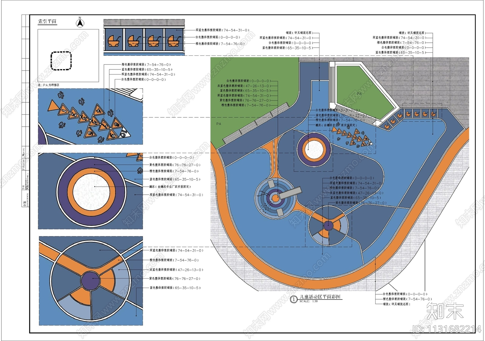 儿童活动场地细部cad施工图下载【ID:1131682214】