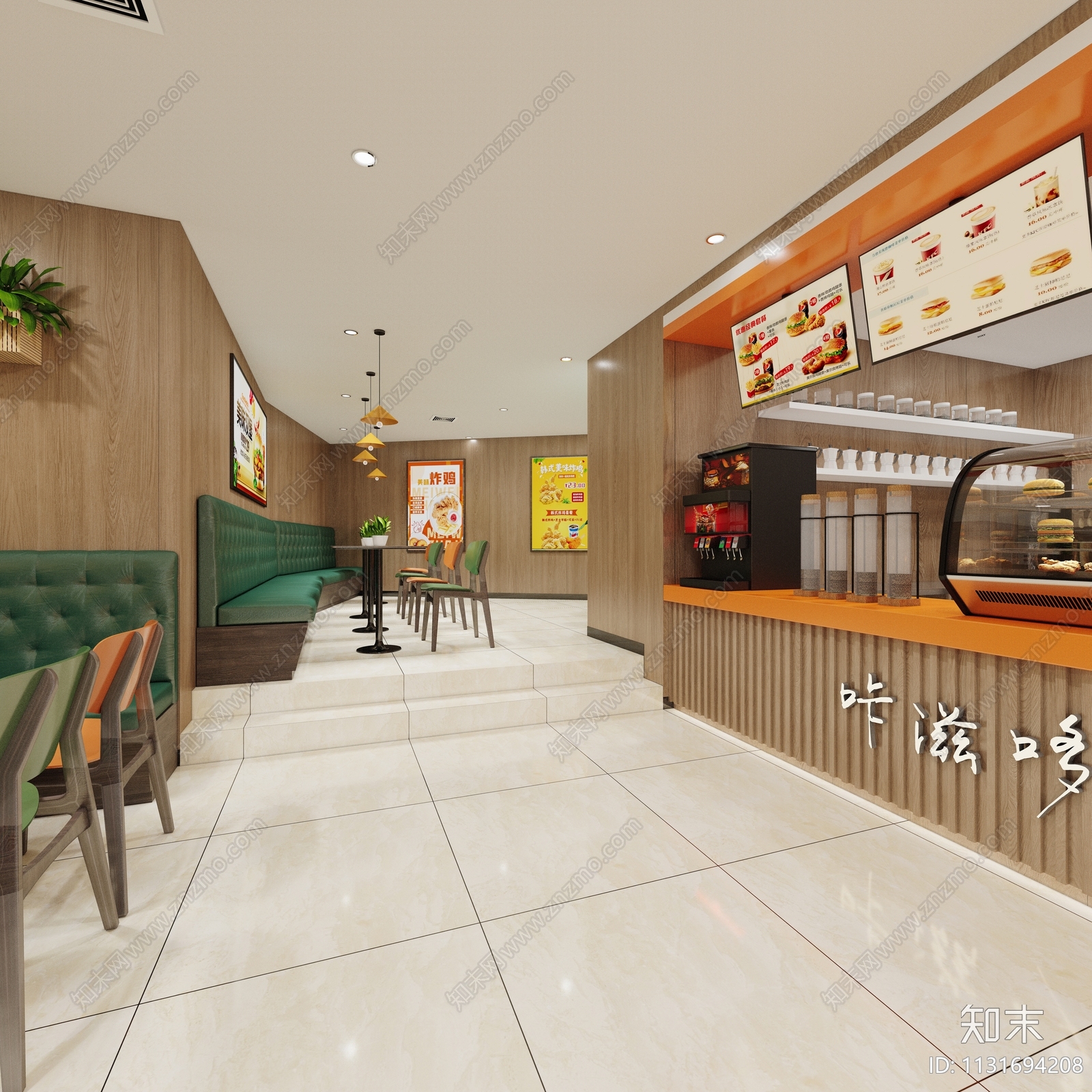 现代炸鸡汉堡店3D模型下载【ID:1131694208】