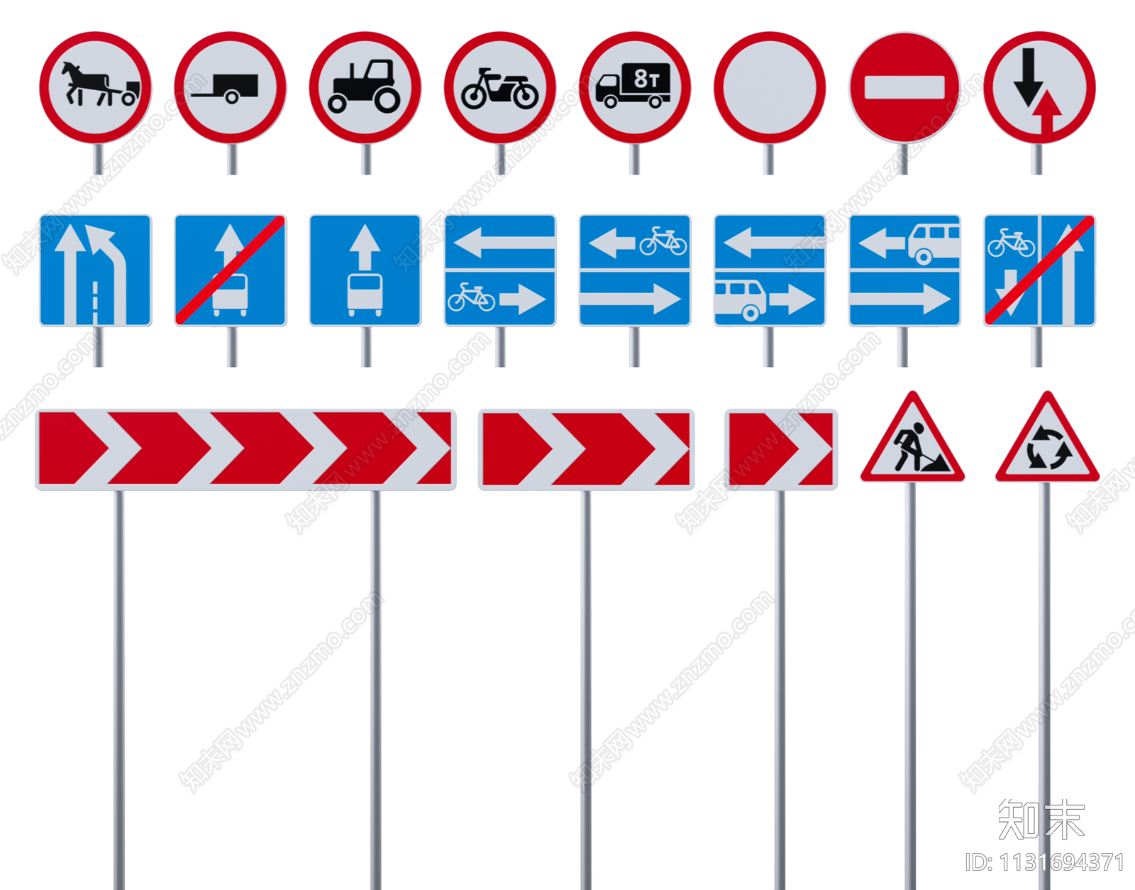 交通道路指示牌3D模型下载【ID:1131694371】