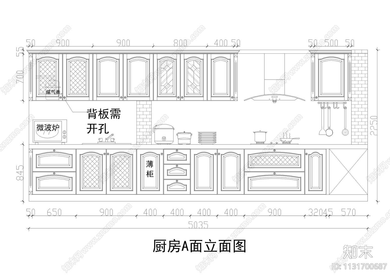 别墅西橱中厨立面图施工图下载【ID:1131700687】