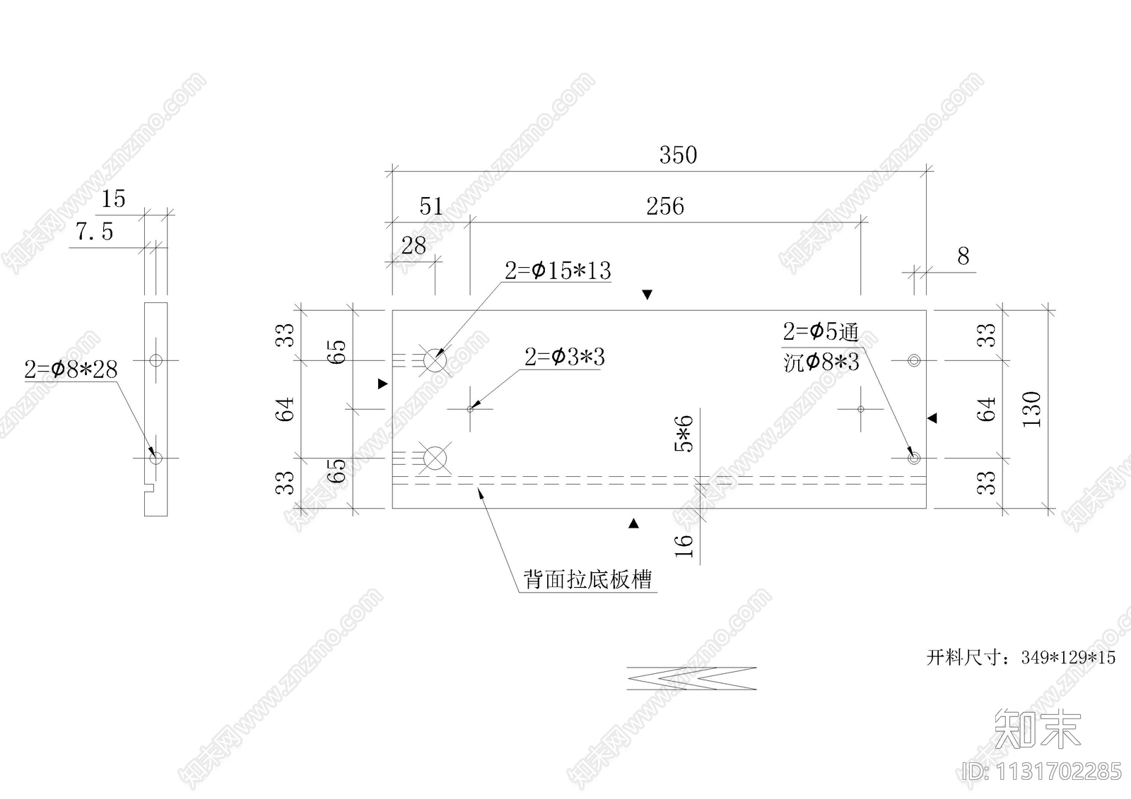 3套酒柜加工cad施工图下载【ID:1131702285】