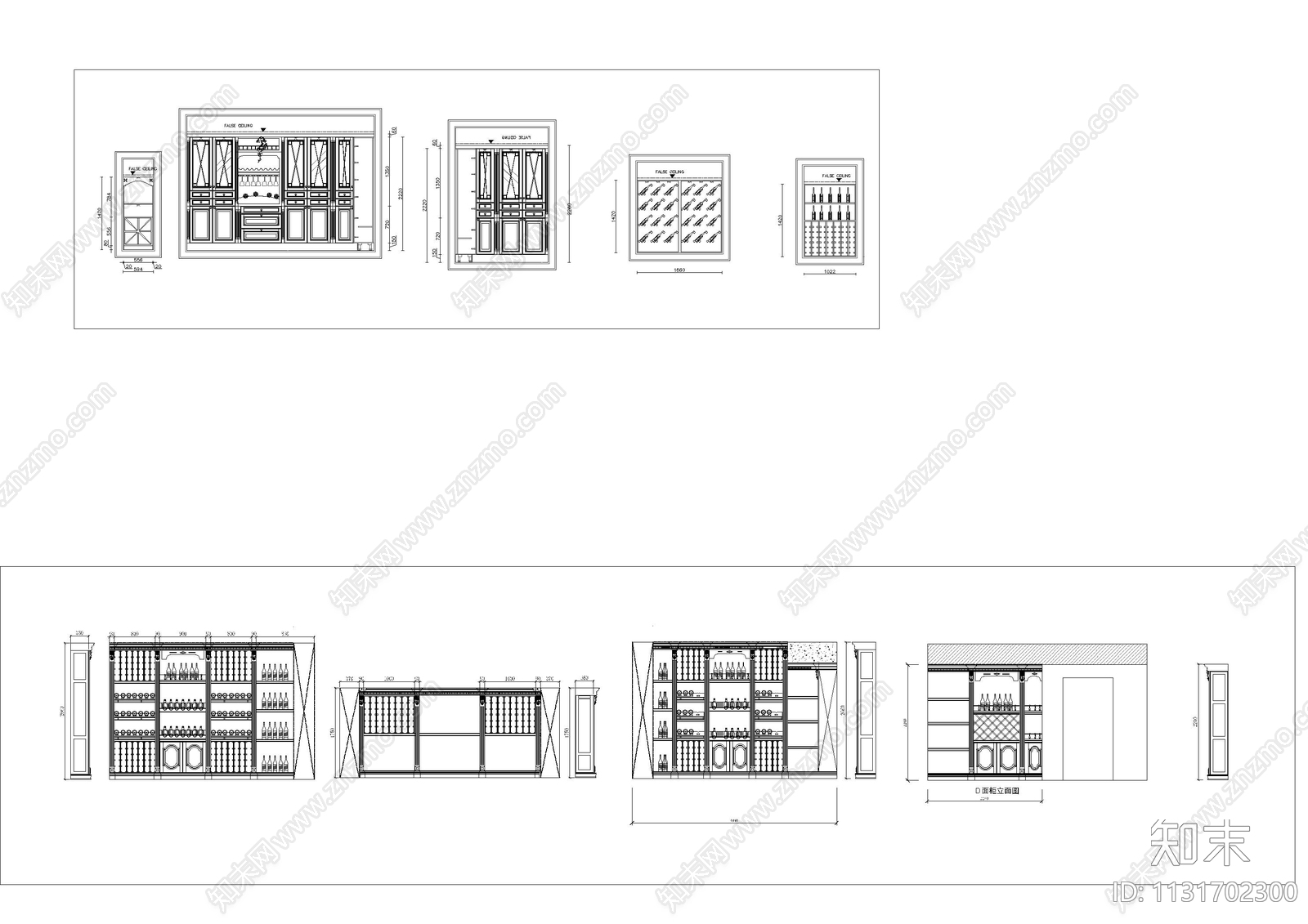 9套酒柜酒格造型立面图cad施工图下载【ID:1131702300】