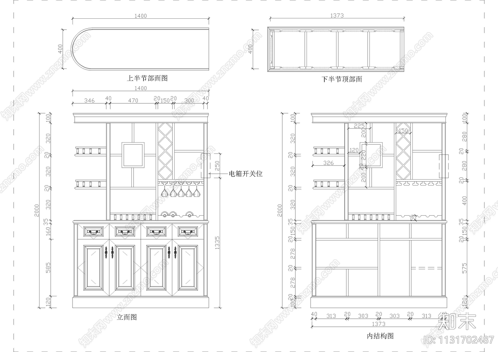 欧式风格酒柜cad施工图下载【ID:1131702487】