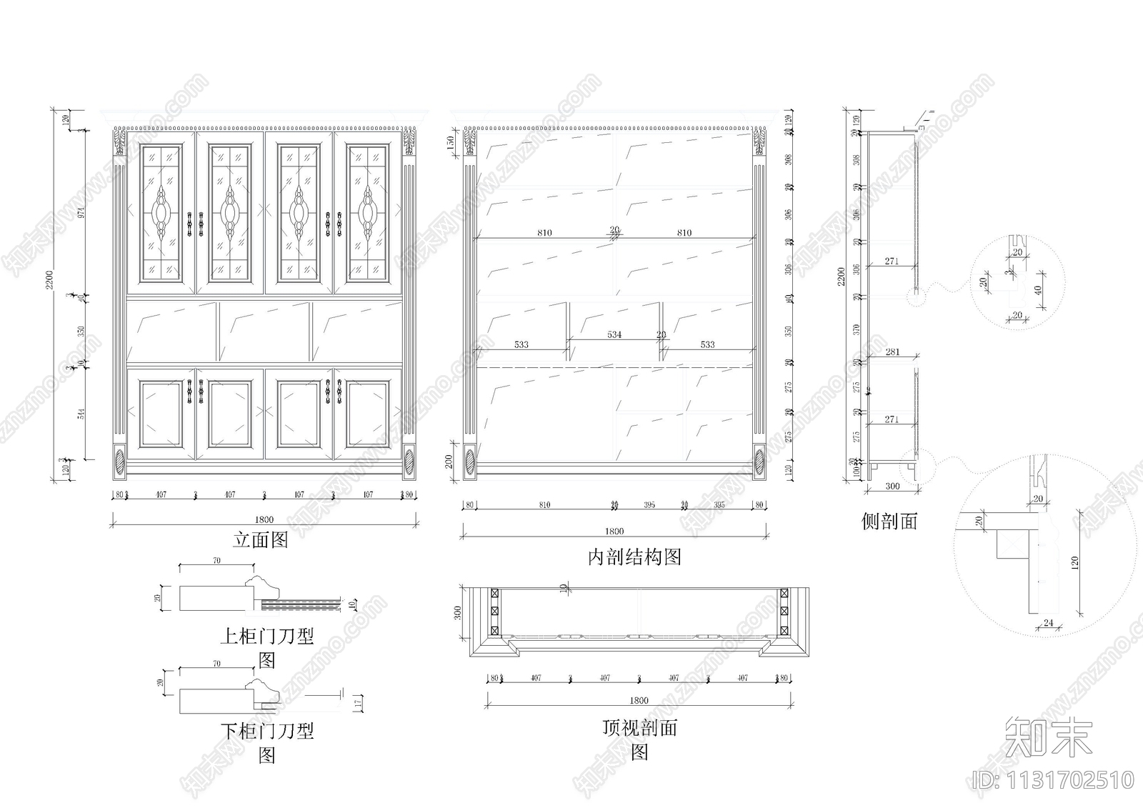 18套常用酒柜cad施工图下载【ID:1131702510】