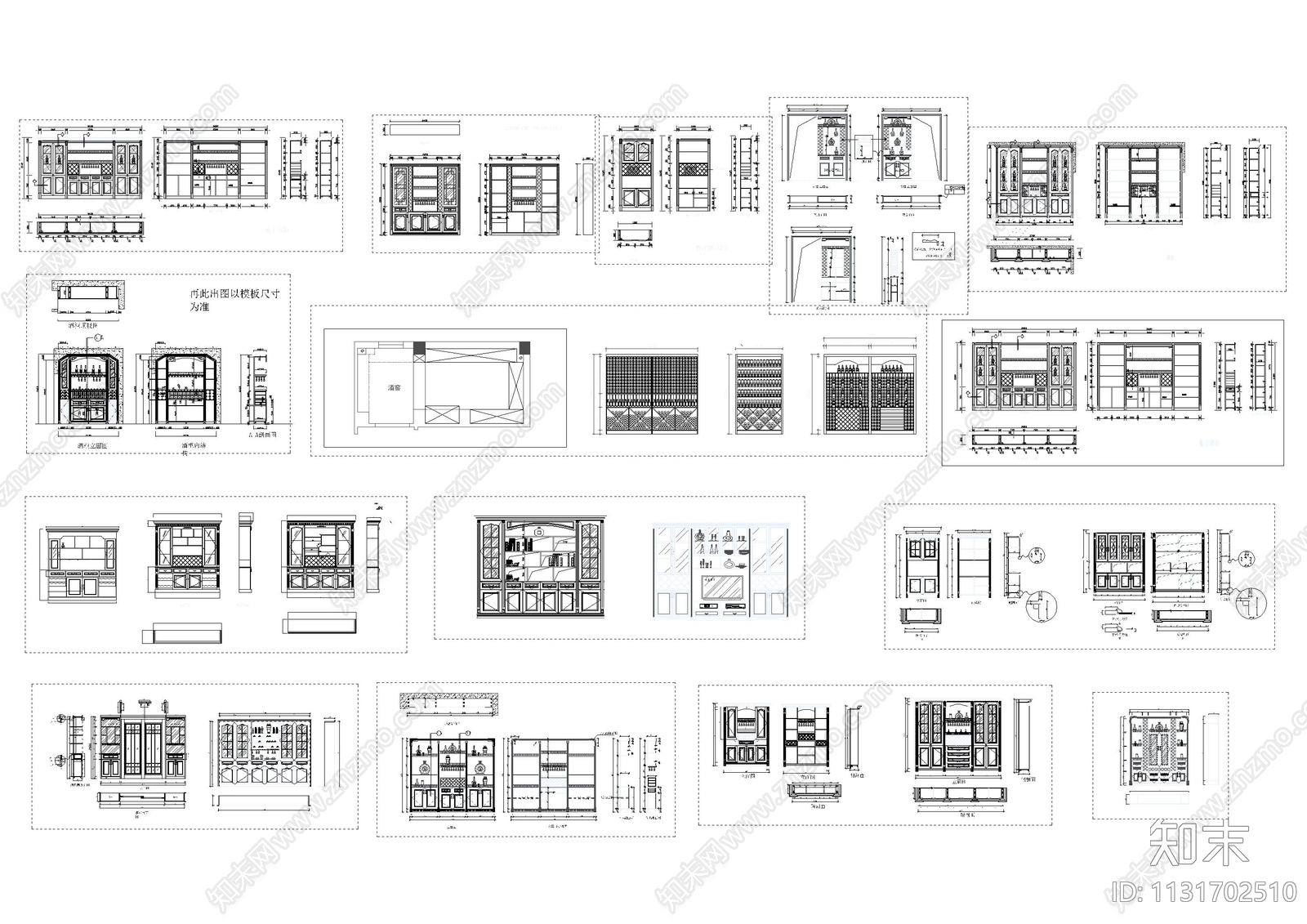 18套常用酒柜cad施工图下载【ID:1131702510】