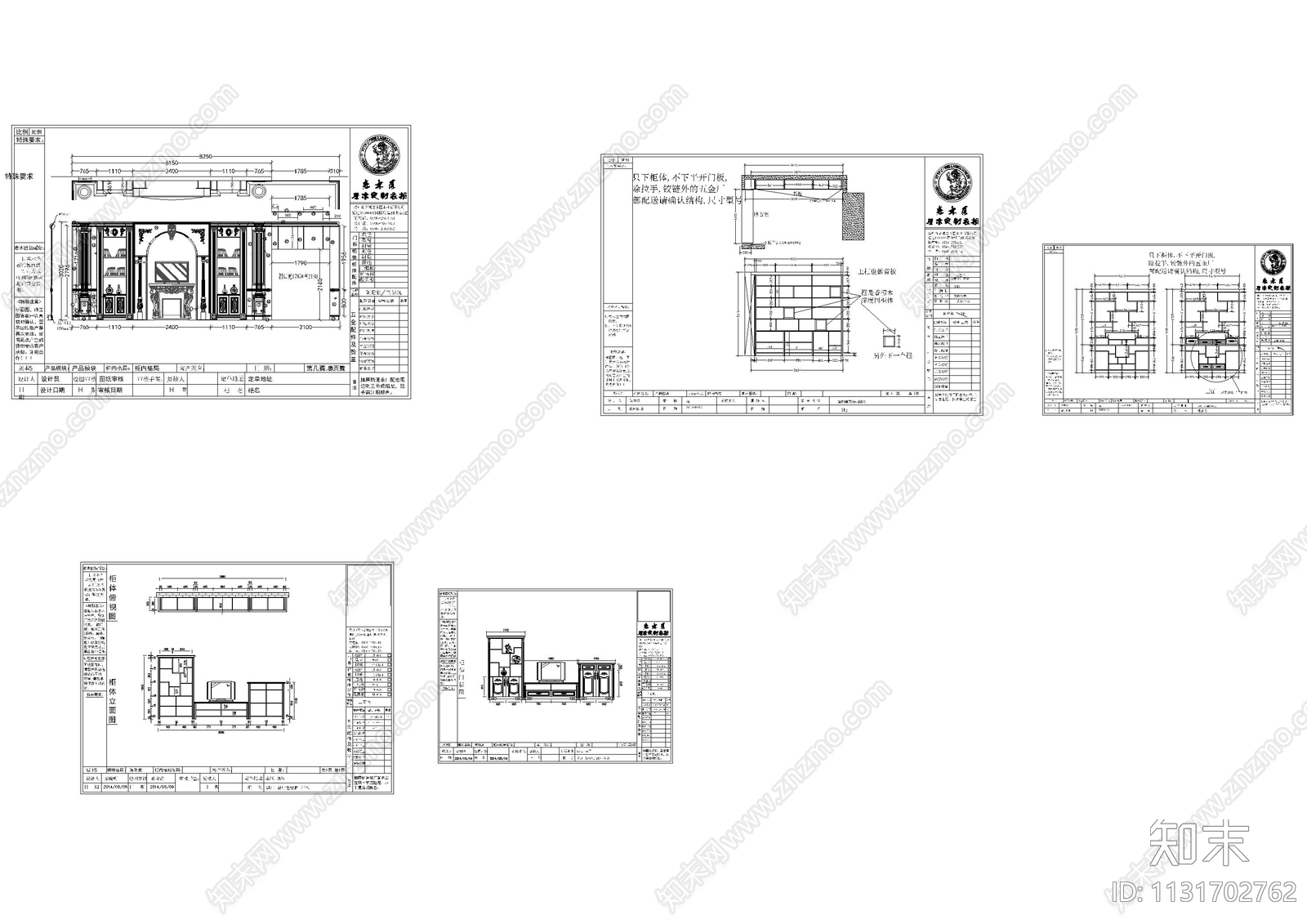 5套欧式柜体cad施工图下载【ID:1131702762】