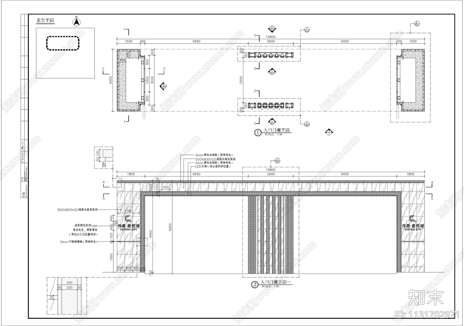 新式小区入口细部cad施工图下载【ID:1131702971】