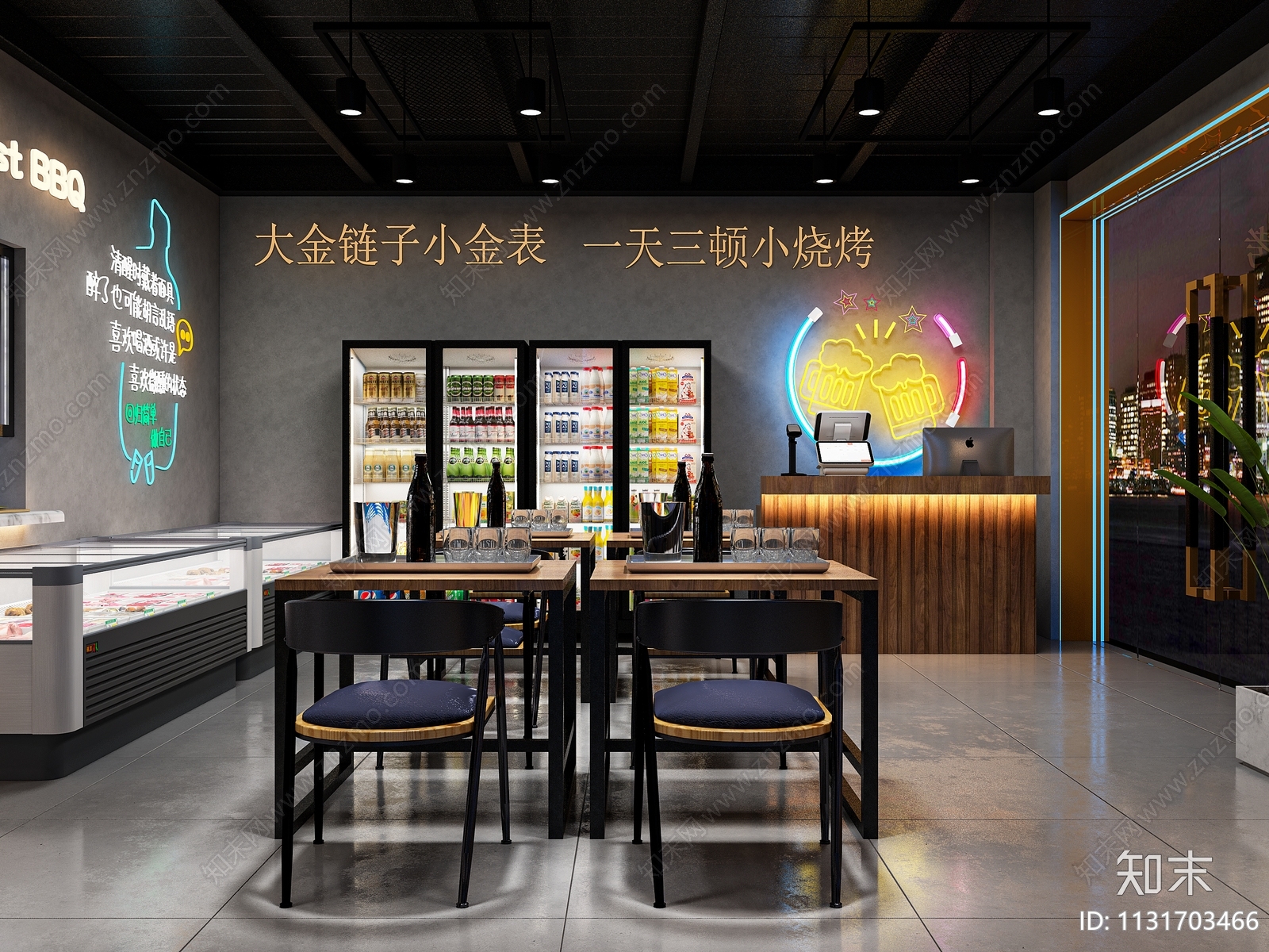 工业风烧烤店3D模型下载【ID:1131703466】