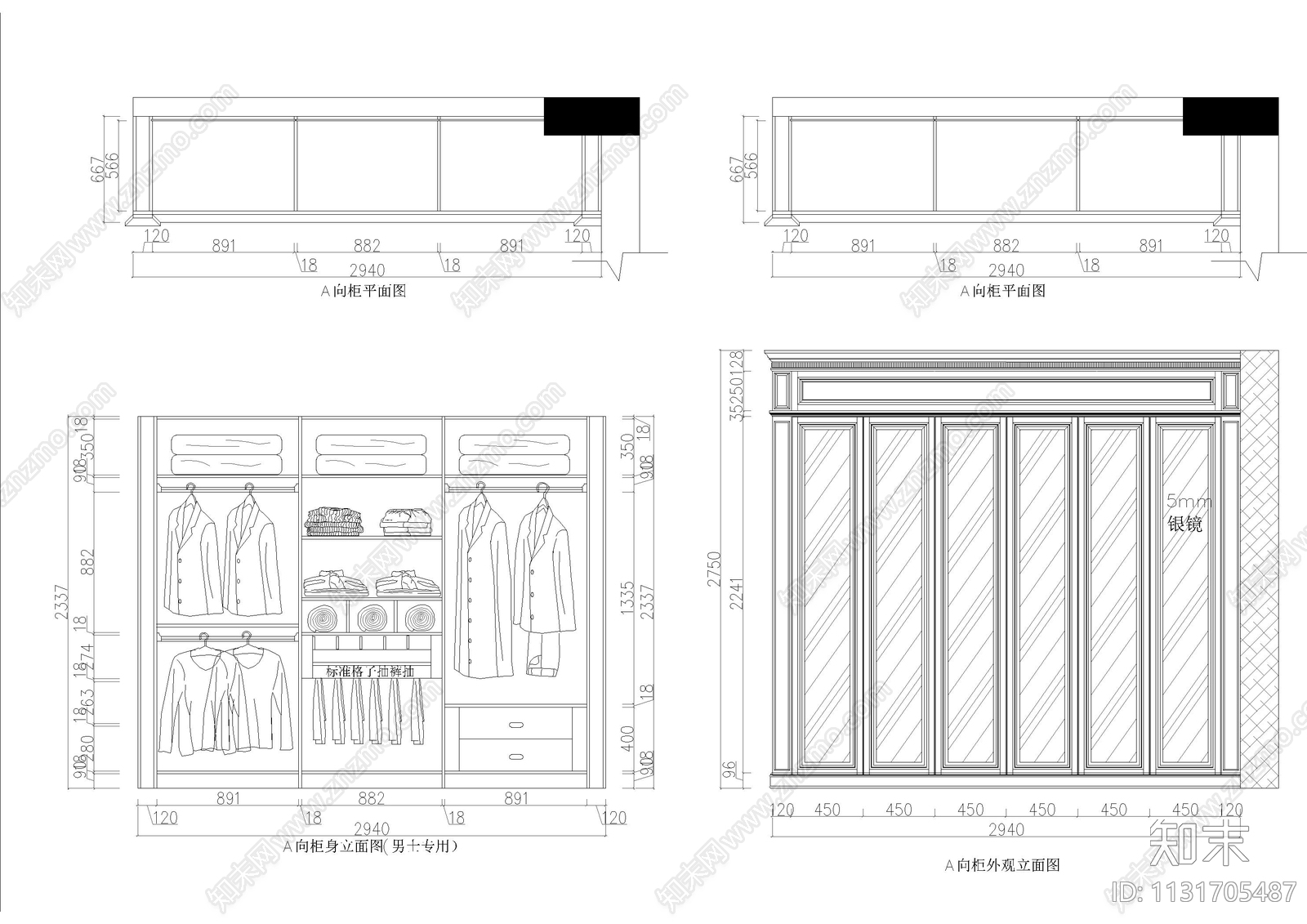 50张别墅卧室整木墙板cad施工图下载【ID:1131705487】