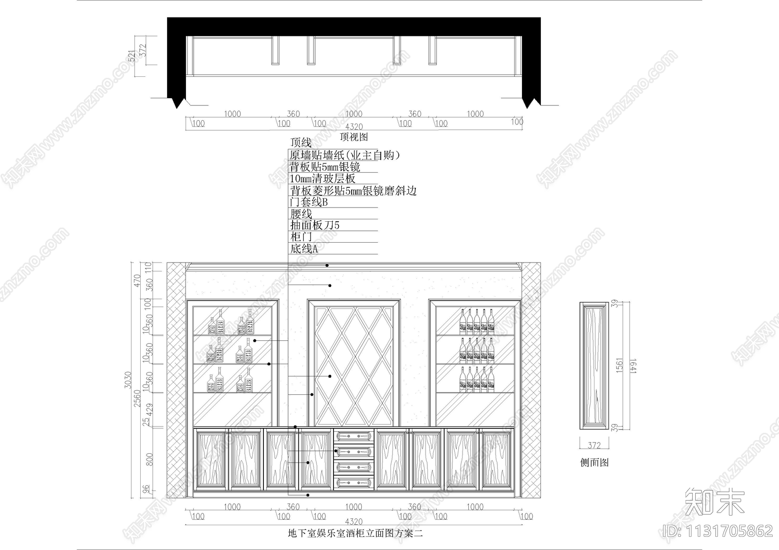 影音室酒窖整木墙板cad施工图下载【ID:1131705862】