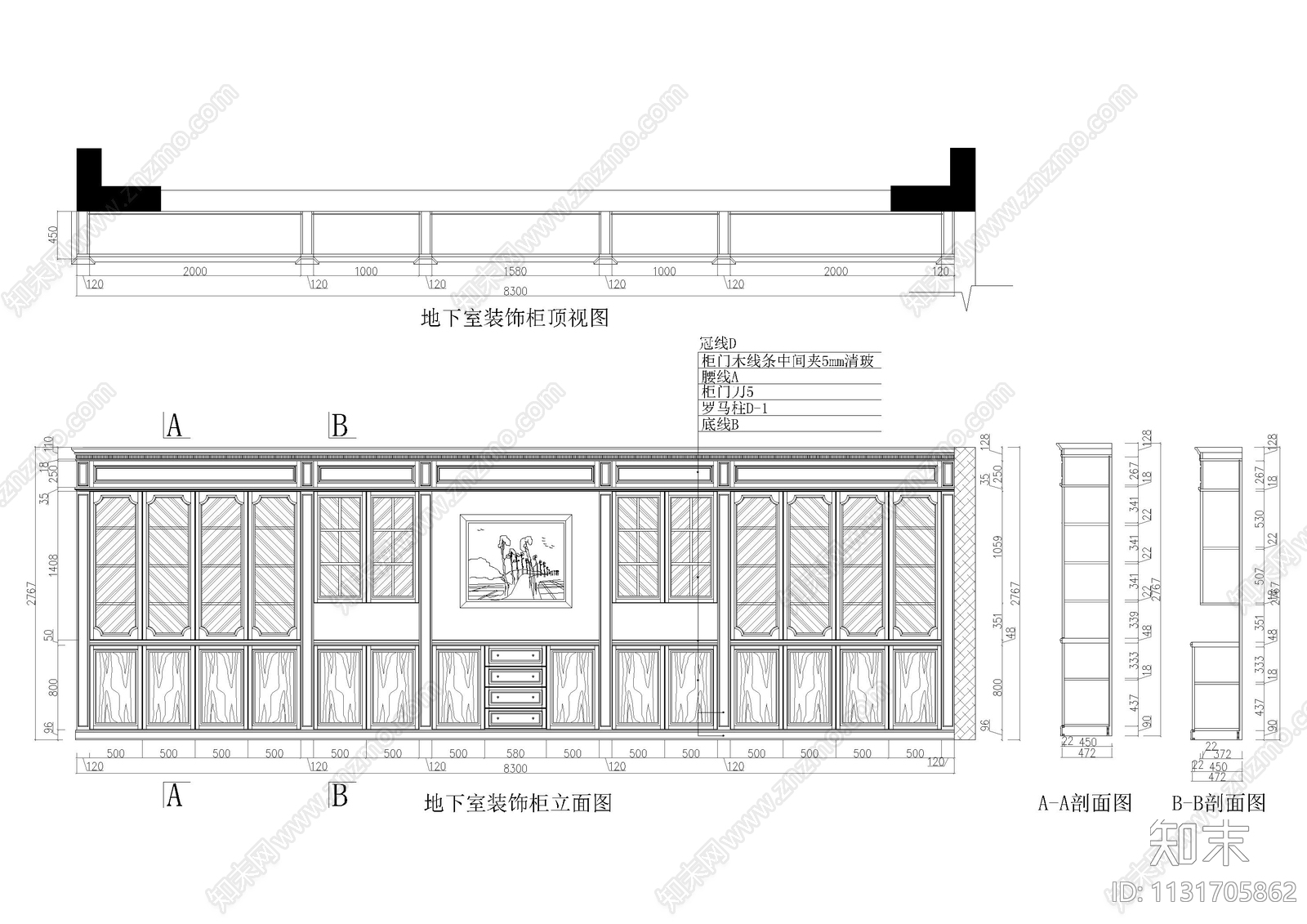 影音室酒窖整木墙板cad施工图下载【ID:1131705862】