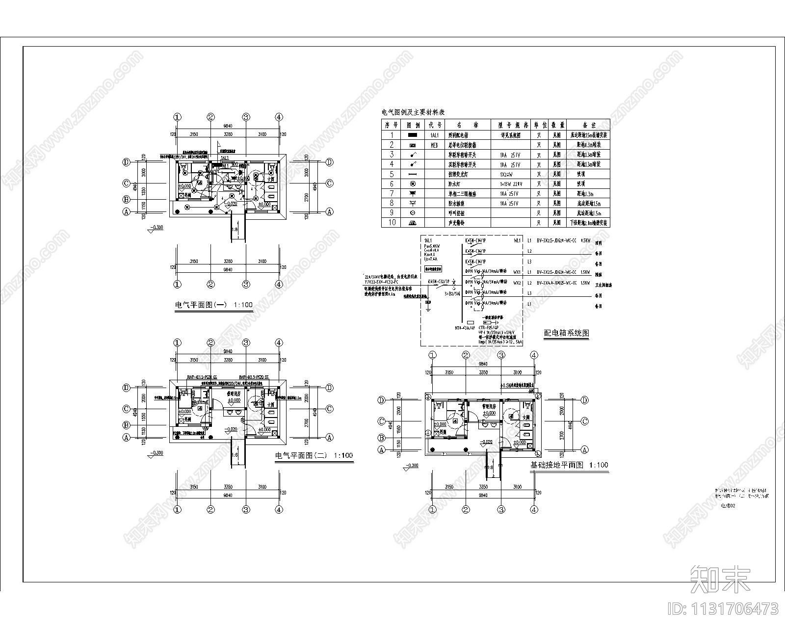 公共卫生间厕所建筑全套cad施工图下载【ID:1131706473】