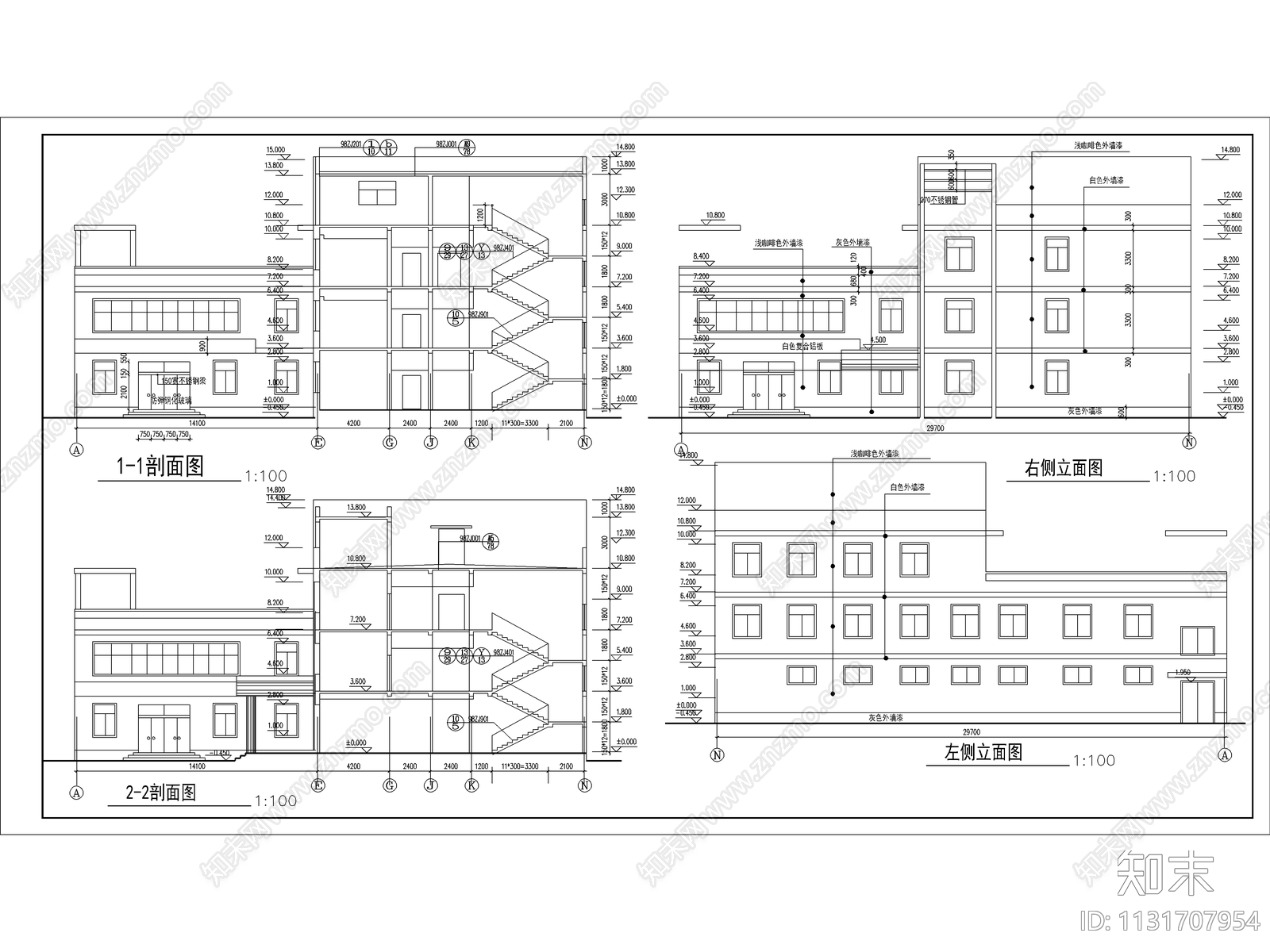 四层宾馆建筑施工图下载【ID:1131707954】