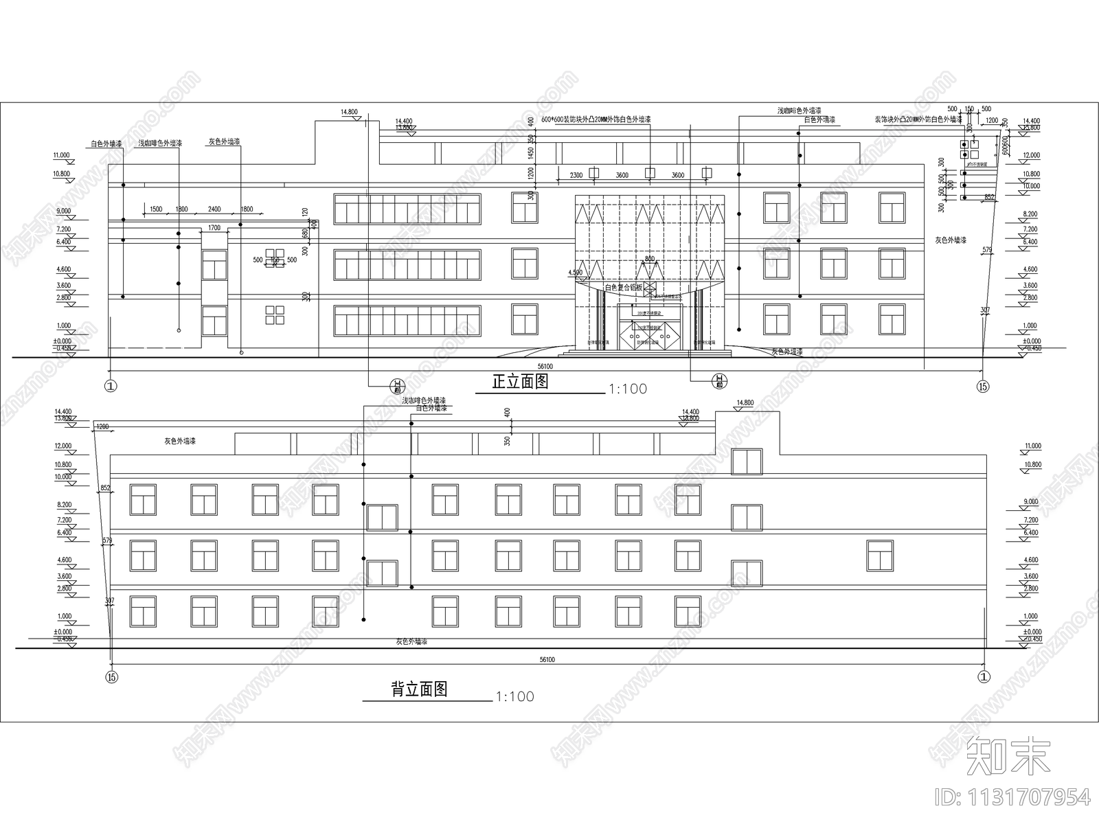 四层宾馆建筑施工图下载【ID:1131707954】