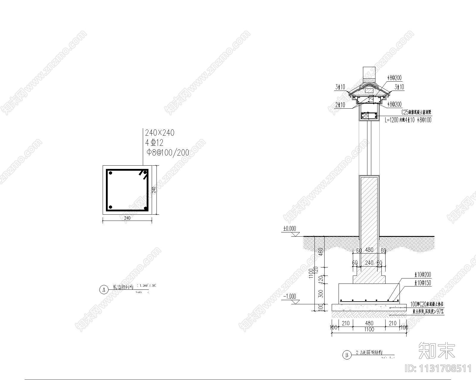 乡村仿古文化景墙cad施工图下载【ID:1131708511】