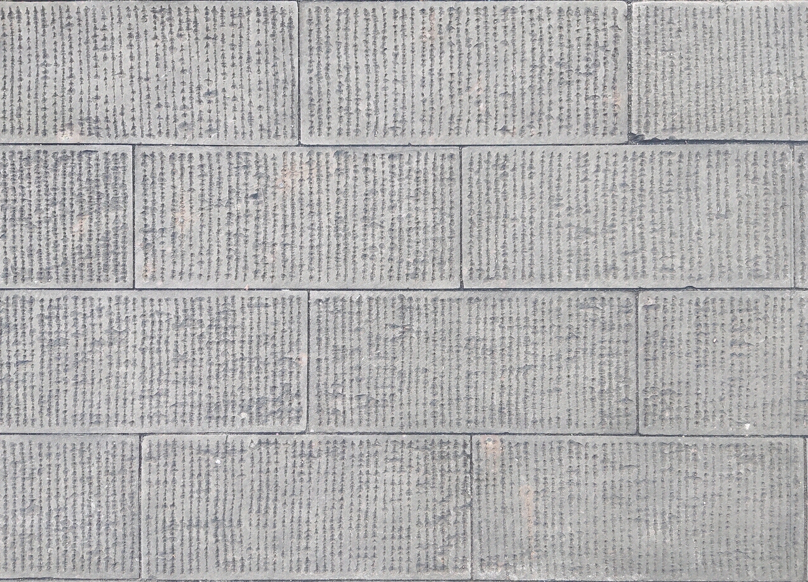 毛石凿石铺装地面贴图下载【ID:1131708854】