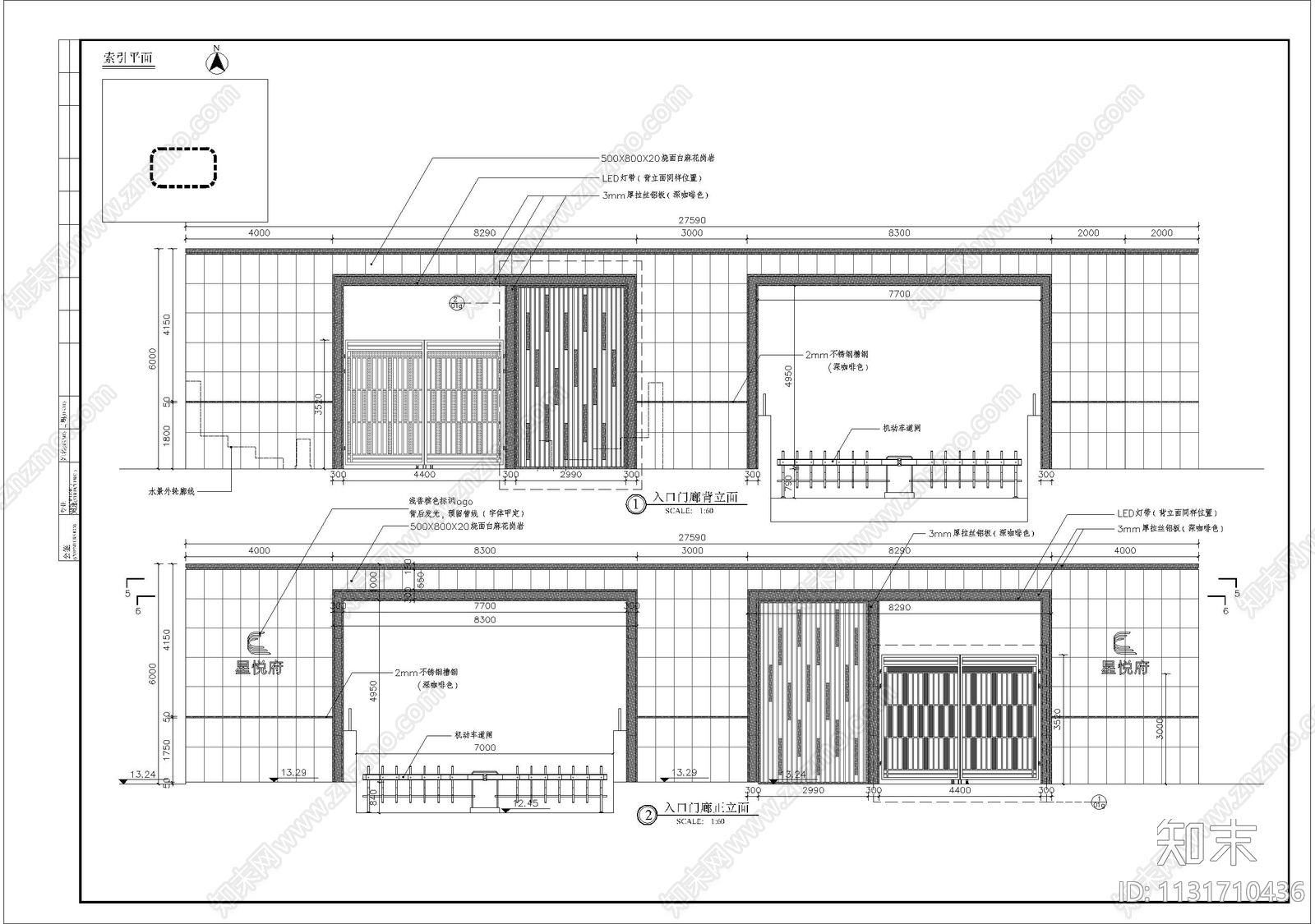 小区入口门楼细部cad施工图下载【ID:1131710436】