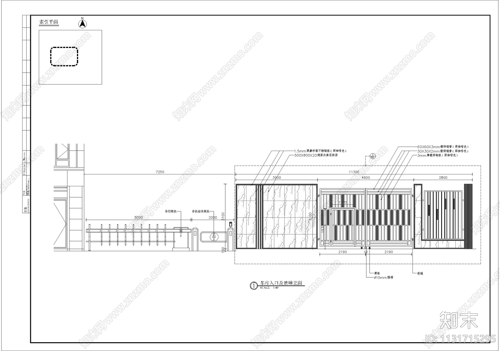 特色壁挂景墙细部cad施工图下载【ID:1131715295】