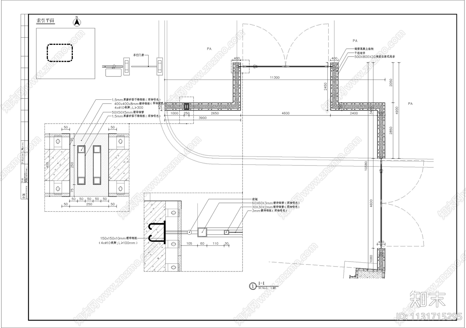 特色壁挂景墙细部cad施工图下载【ID:1131715295】