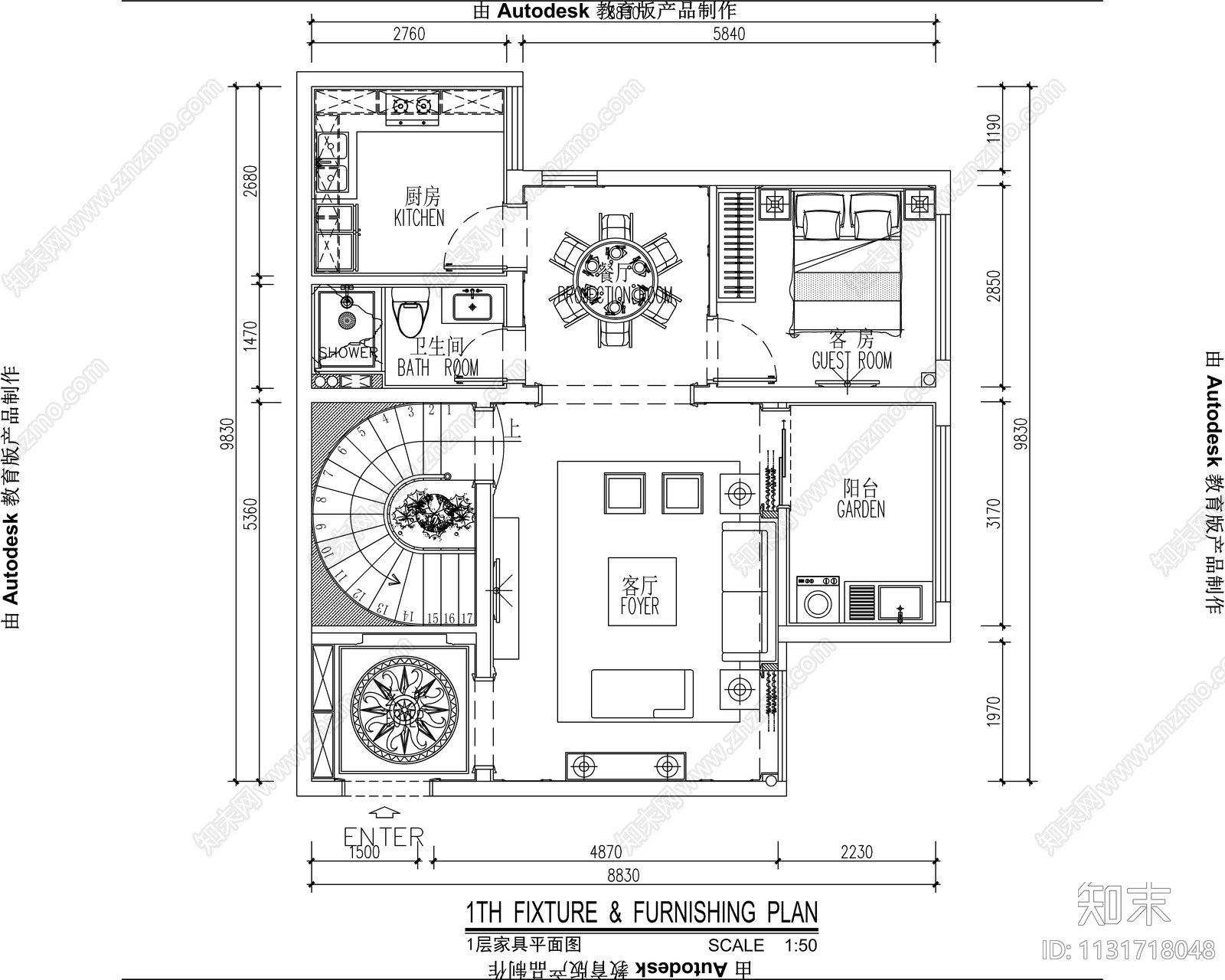 别墅整套施工图下载【ID:1131718048】