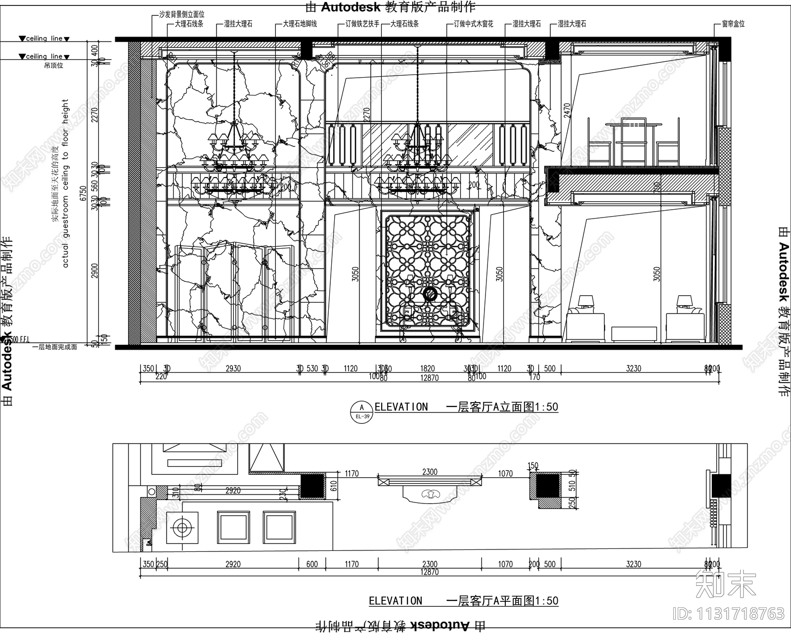 整套家装cad施工图下载【ID:1131718763】