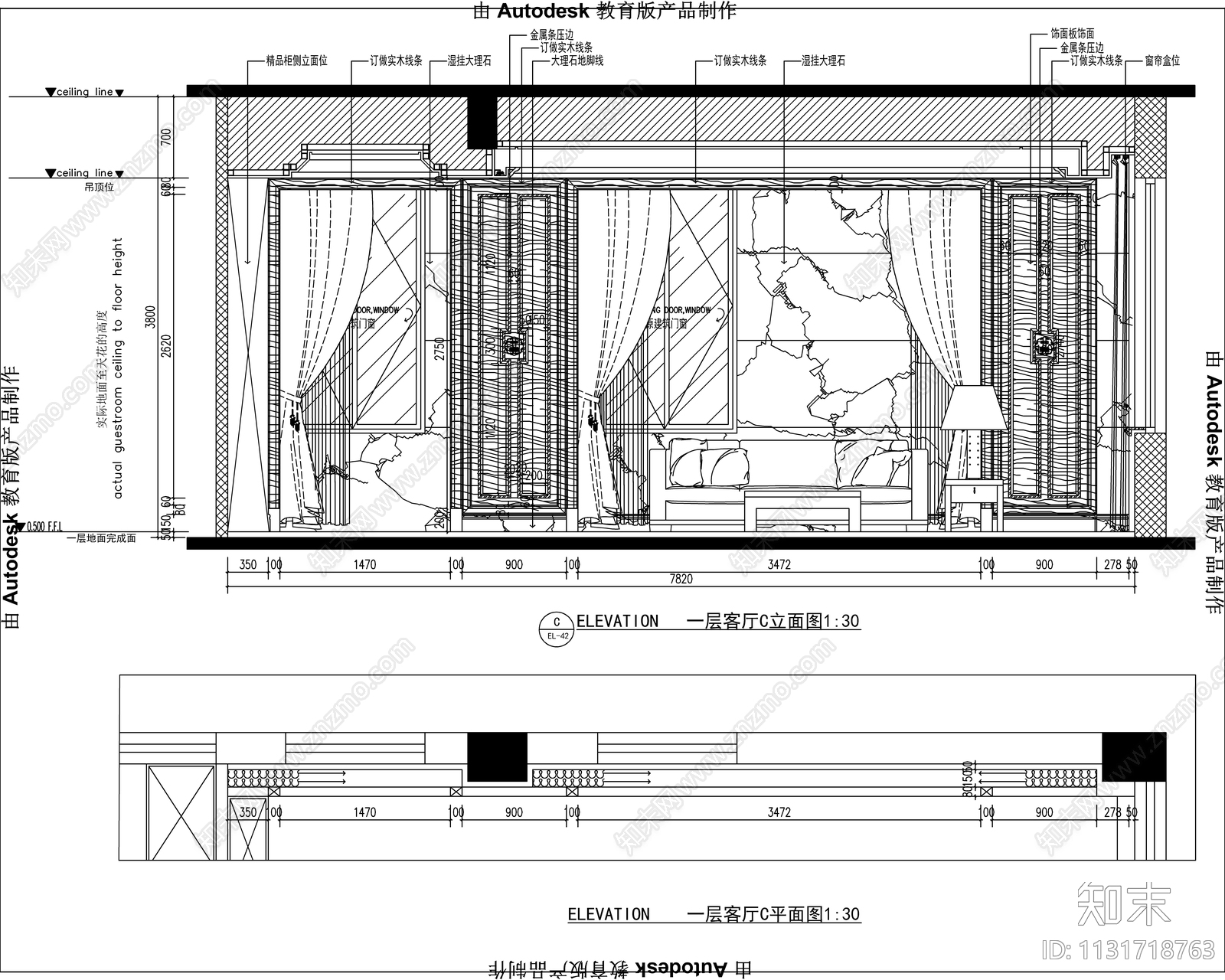 整套家装cad施工图下载【ID:1131718763】