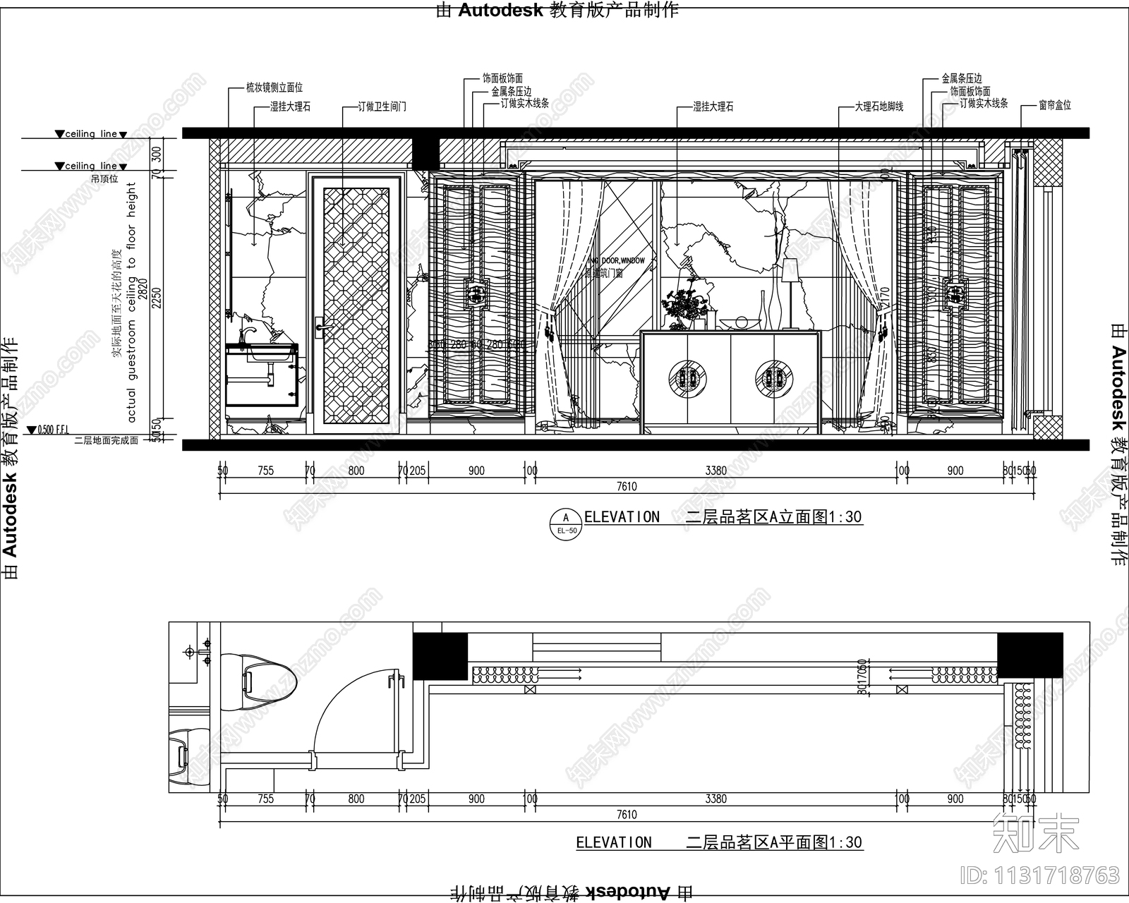 整套家装cad施工图下载【ID:1131718763】