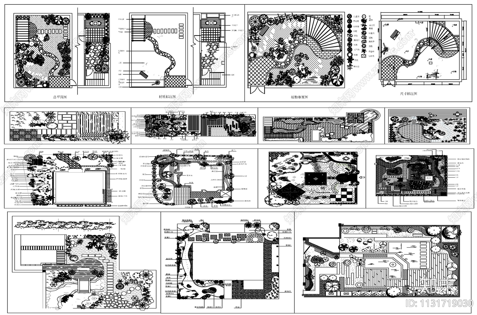 屋顶花园平面布置图施工图下载【ID:1131719030】