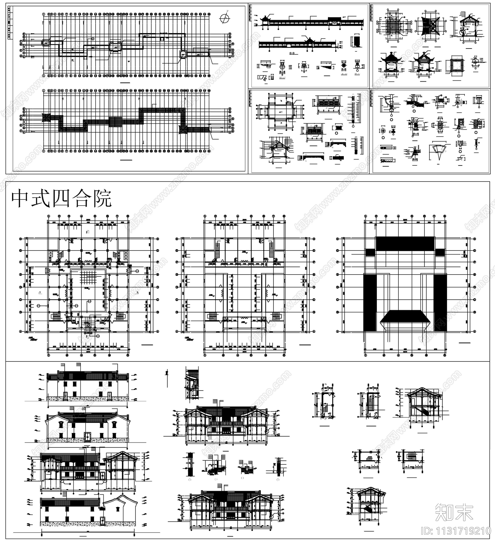 古建筑素材cad施工图下载【ID:1131719210】